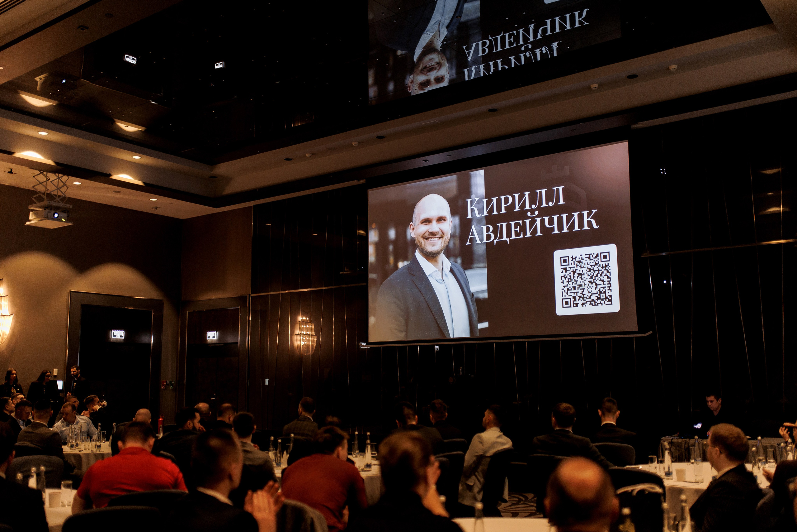 Lions DAY. Свадебный фотограф Каледич Тимофей