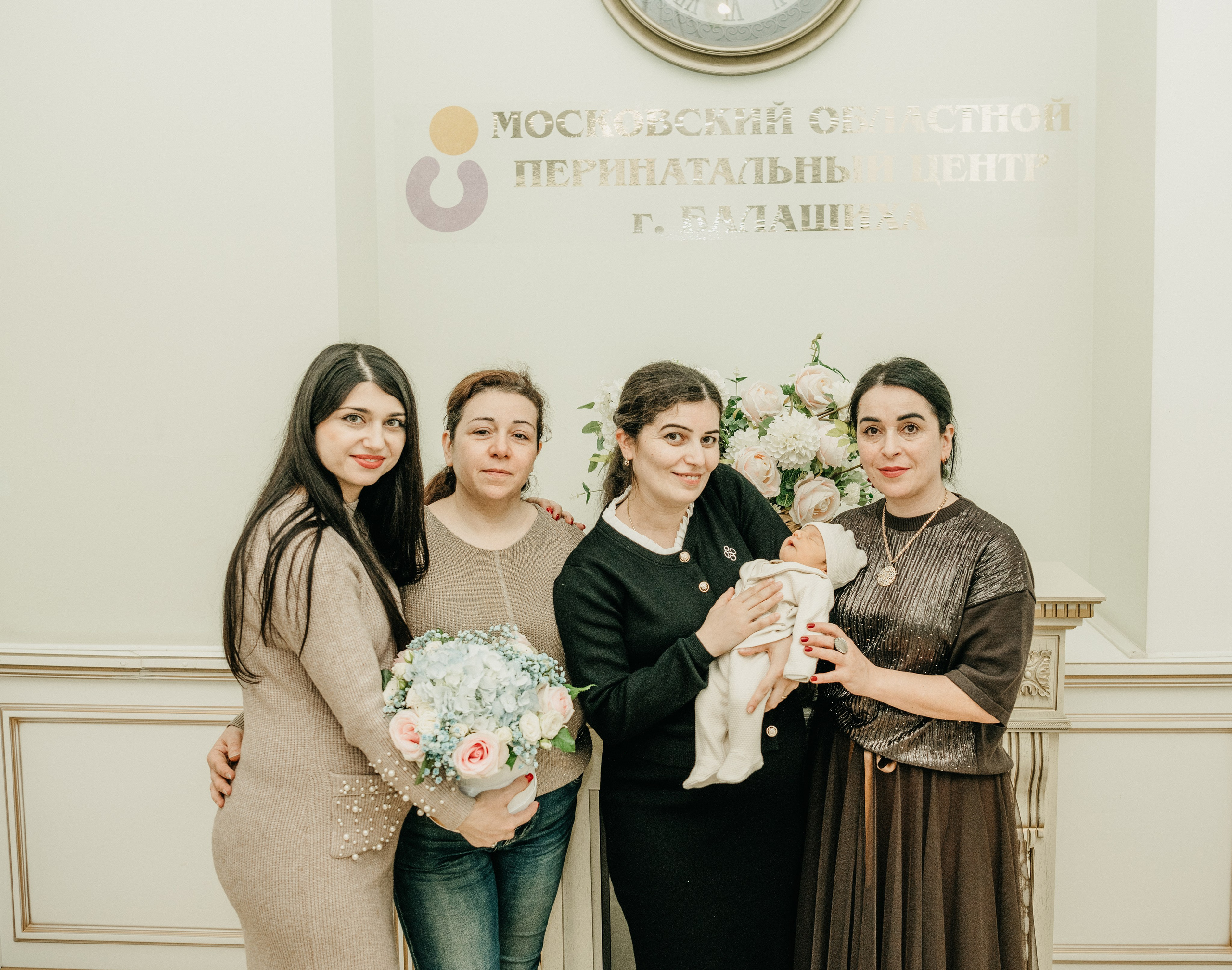 Выписка Вигена. Перинатальный центр в Балашихе. Фотограф на выписку из роддома в Москве и МО