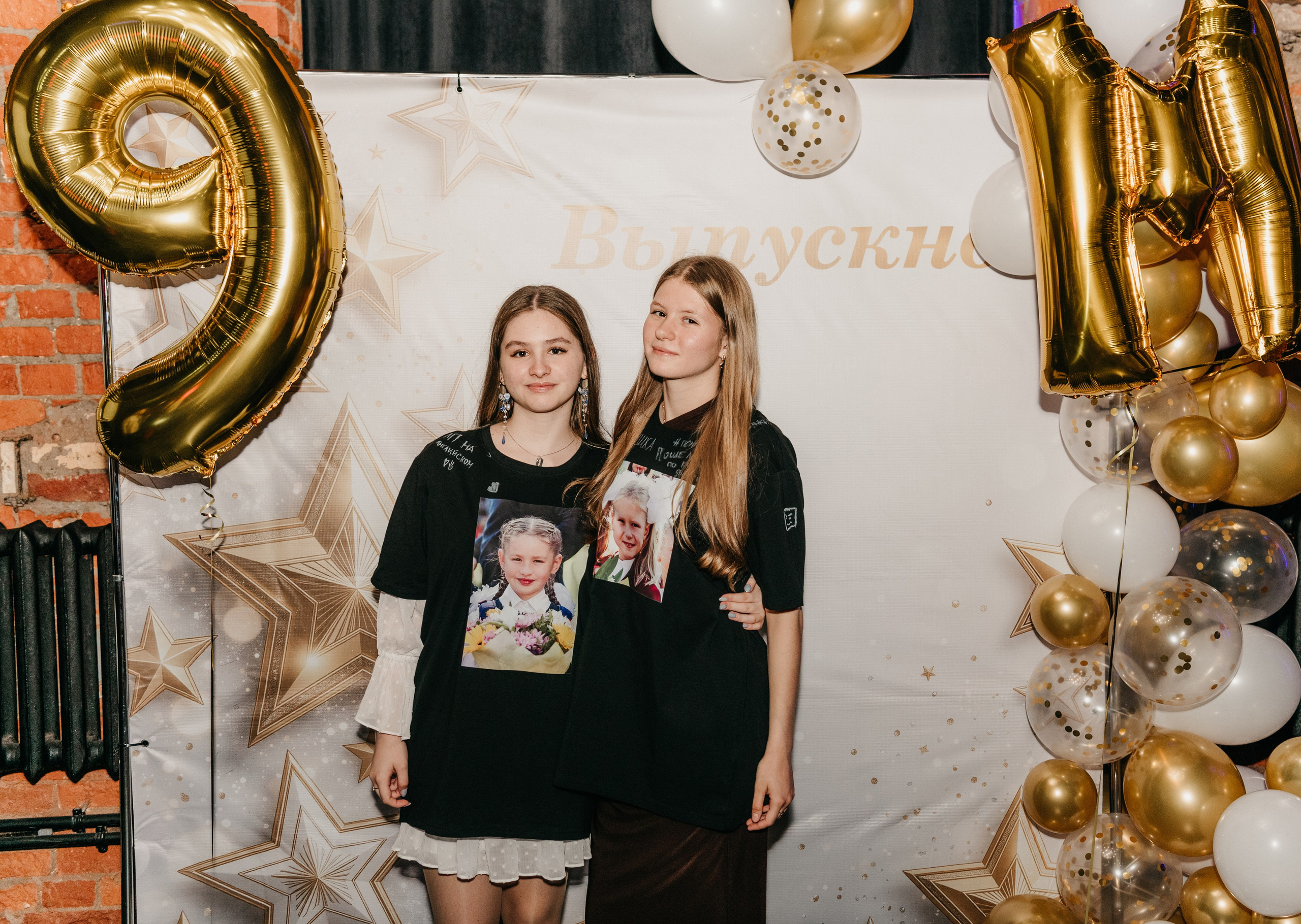 Выпускной в 9М. Фотограф на выписку из роддома в Москве и МО