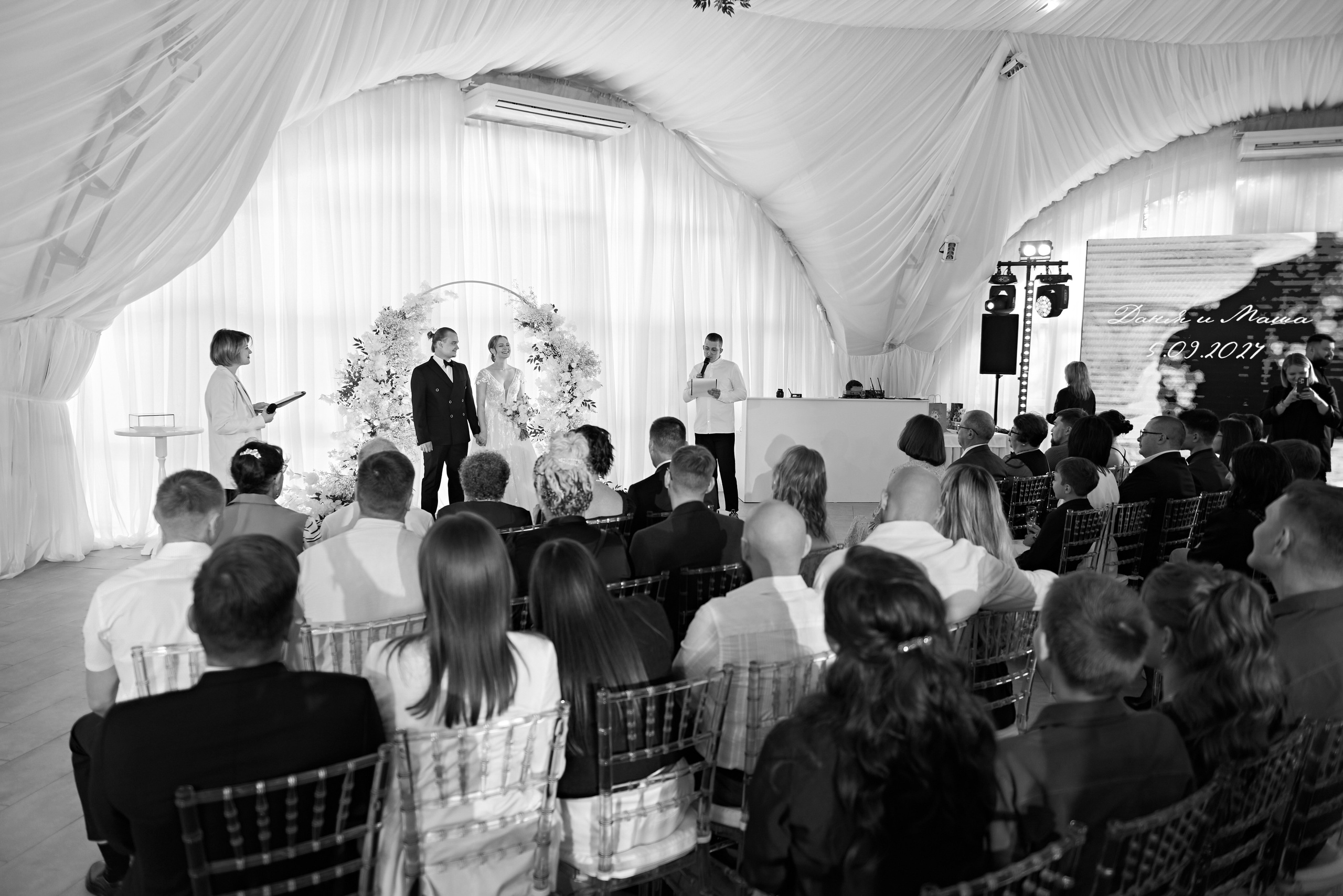 5.09.24 Даня и Маша. Свадебный фотограф Юлия Гусева