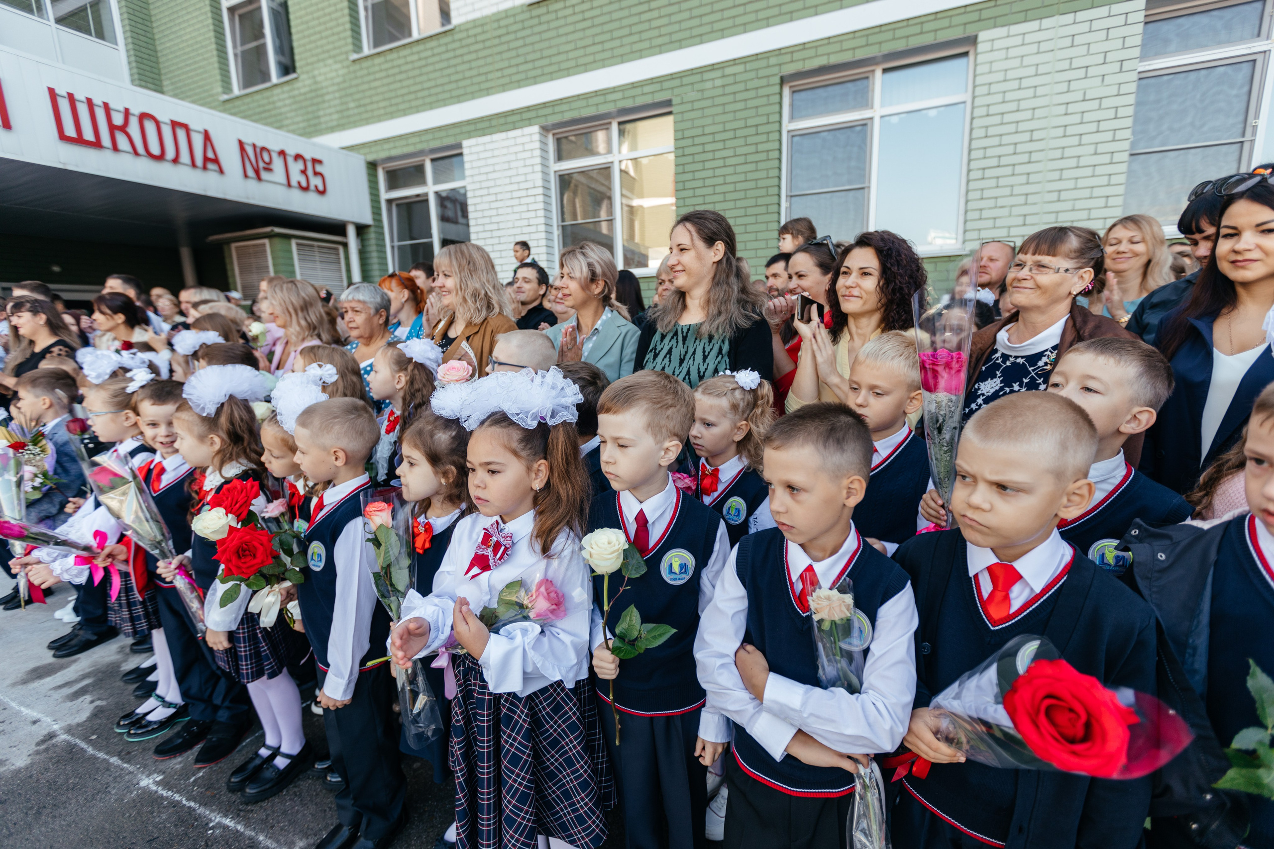 1 сентября 2023. Фотограф в Барнауле Ирина Чикалова