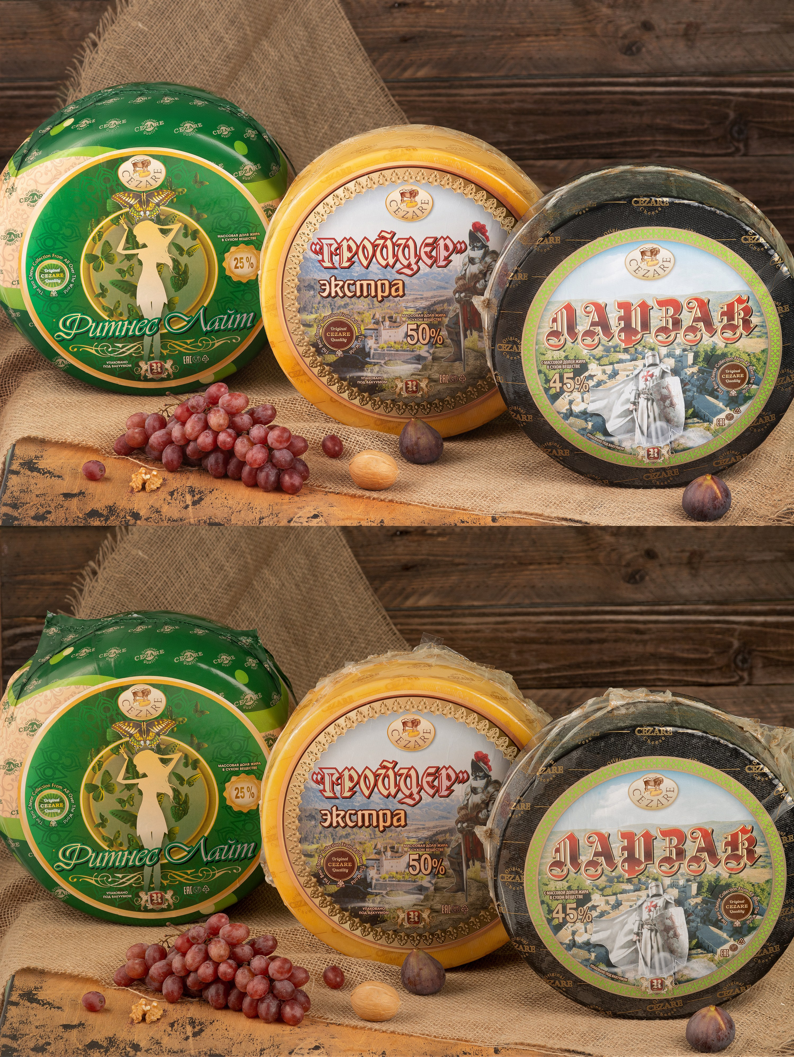 Еда и напитки