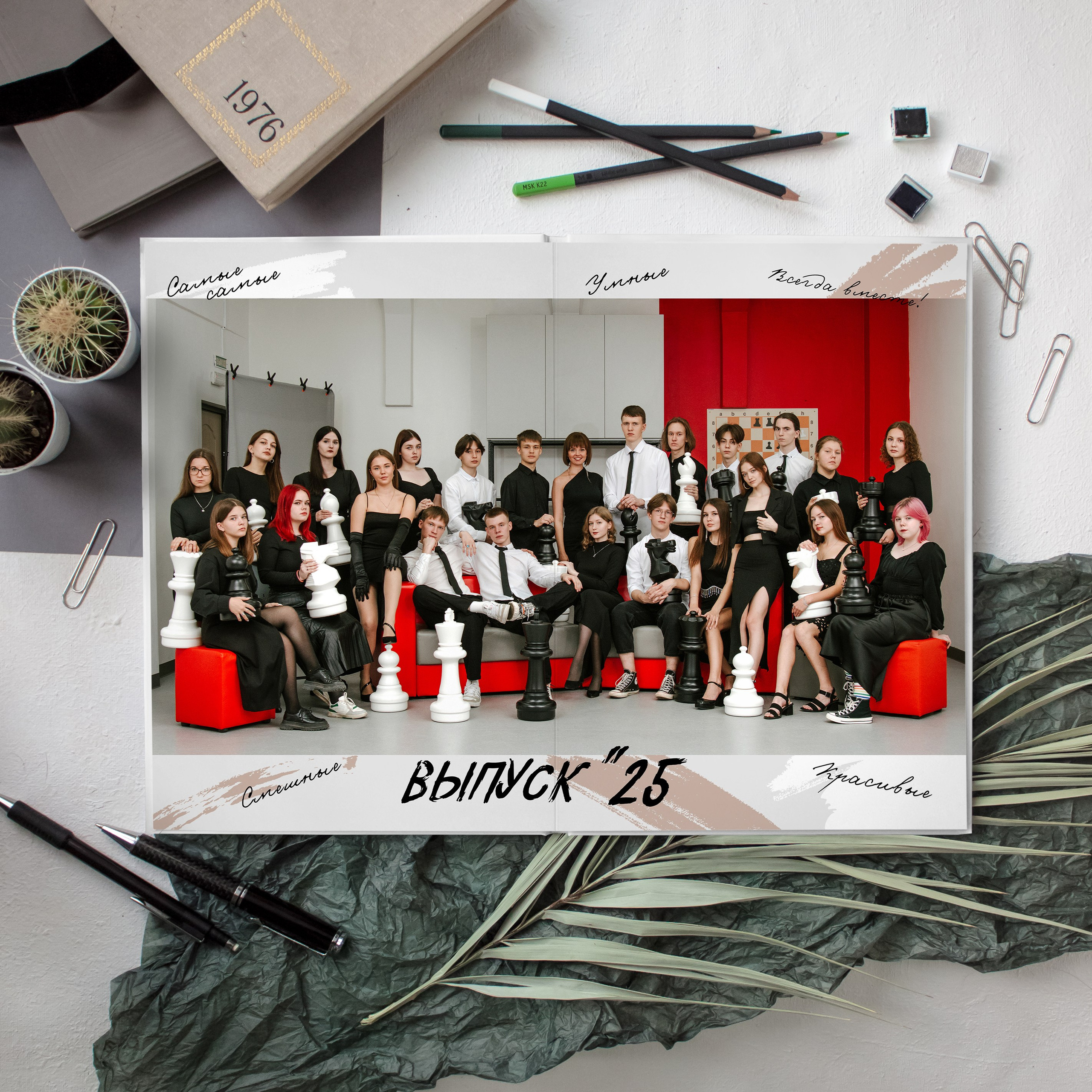 THE BEST. Егор Засыпыч