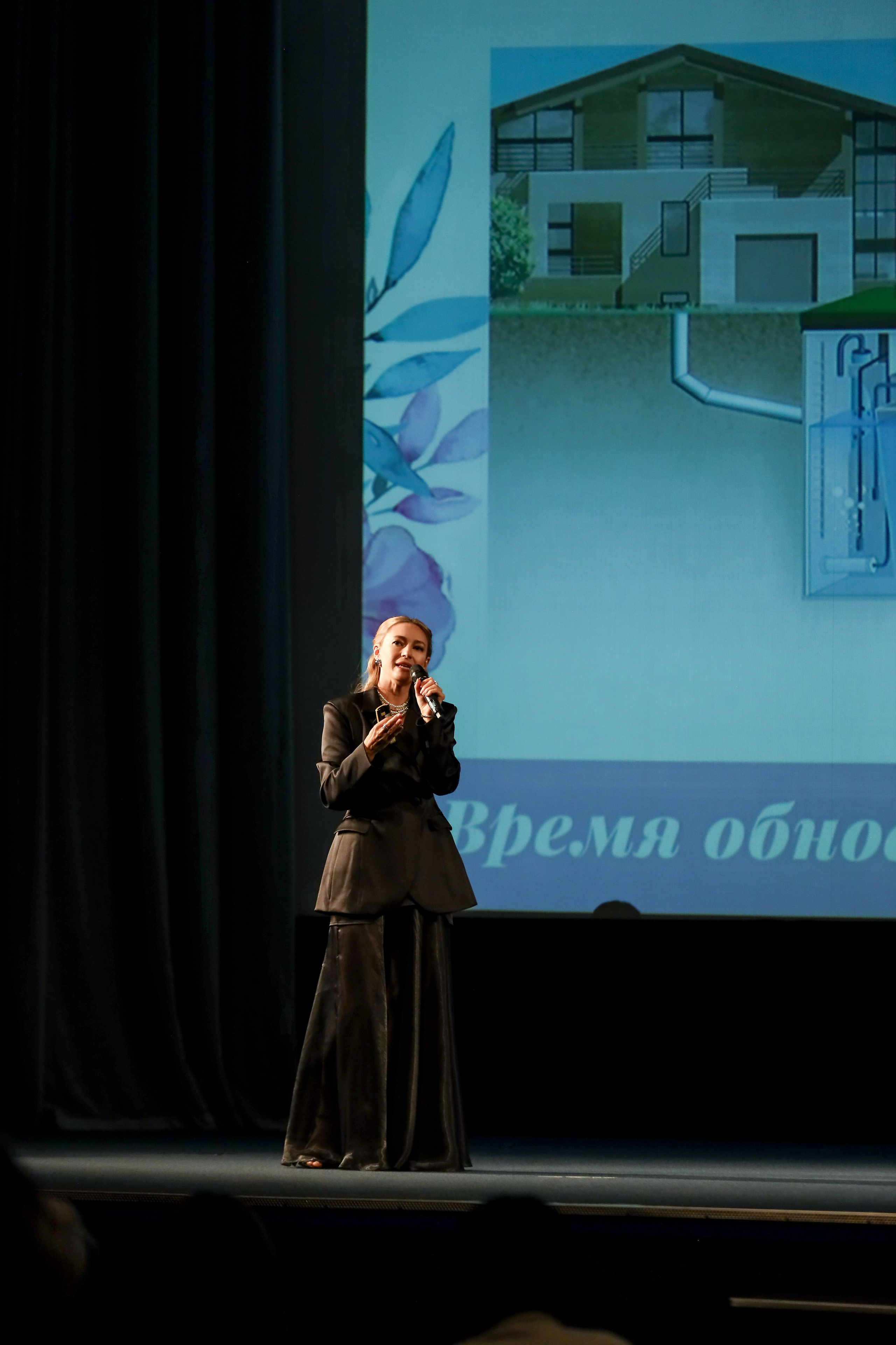 NSP Большая конференция. Фотограф Антон Чупринин