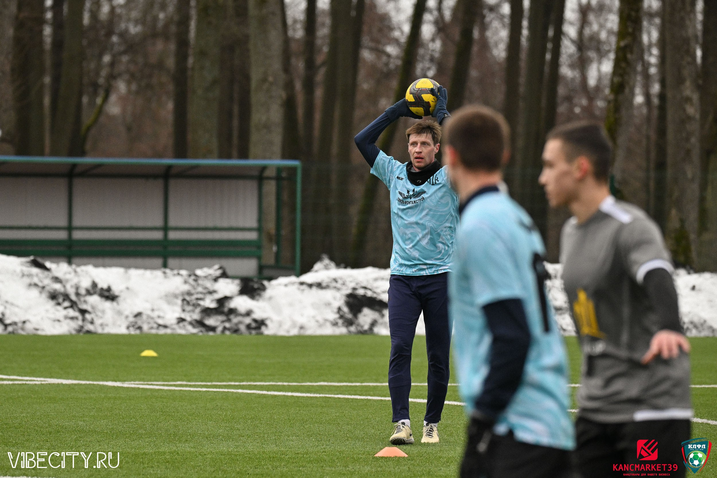 XX ЧЕМПИОНАТ КАЛИНИНГРАДСКОЙ ЛФЛ КАНЦМАРКЕТ39 сезона 2024–2025 гг. VIBECITY.RU Вайб Сити Ру Фоторепортажи Фотоотчеты Калининград