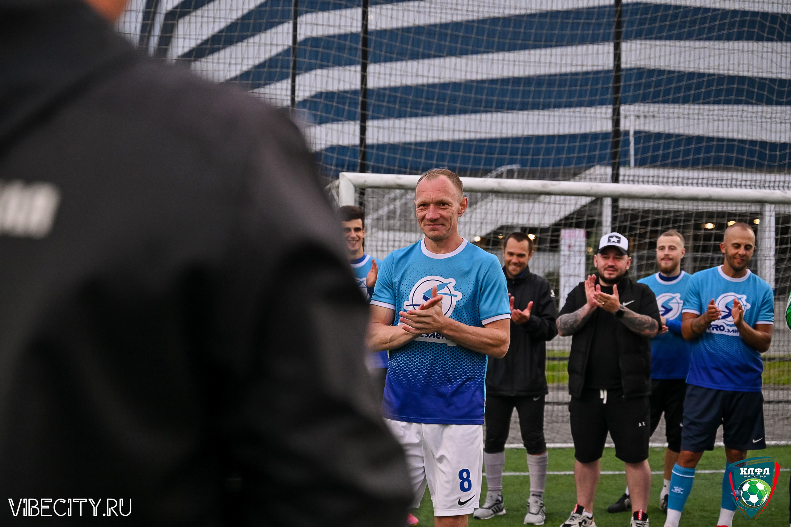 ФИНАЛЬНЫЕ МАТЧИ ПЛЕЙ-ОФФ XXl ЛЕТНЕГО КУБКА КАЛИНИНГРАДСКОЙ ЛФЛ. VIBECITY.RU Вайб Сити Ру Фоторепортажи Фотоотчеты Калининград