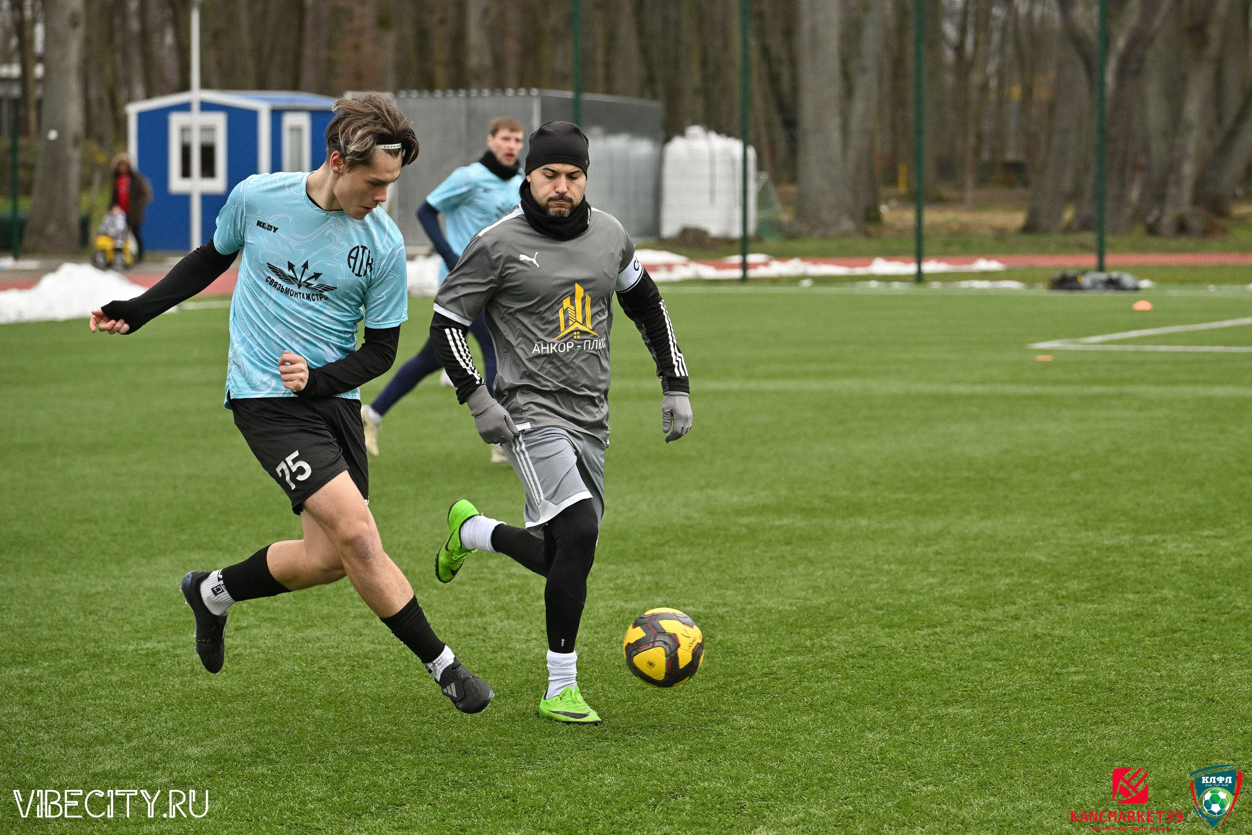 XX ЧЕМПИОНАТ КАЛИНИНГРАДСКОЙ ЛФЛ КАНЦМАРКЕТ39 сезона 2024–2025 гг. VIBECITY.RU Вайб Сити Ру Фоторепортажи Фотоотчеты Калининград