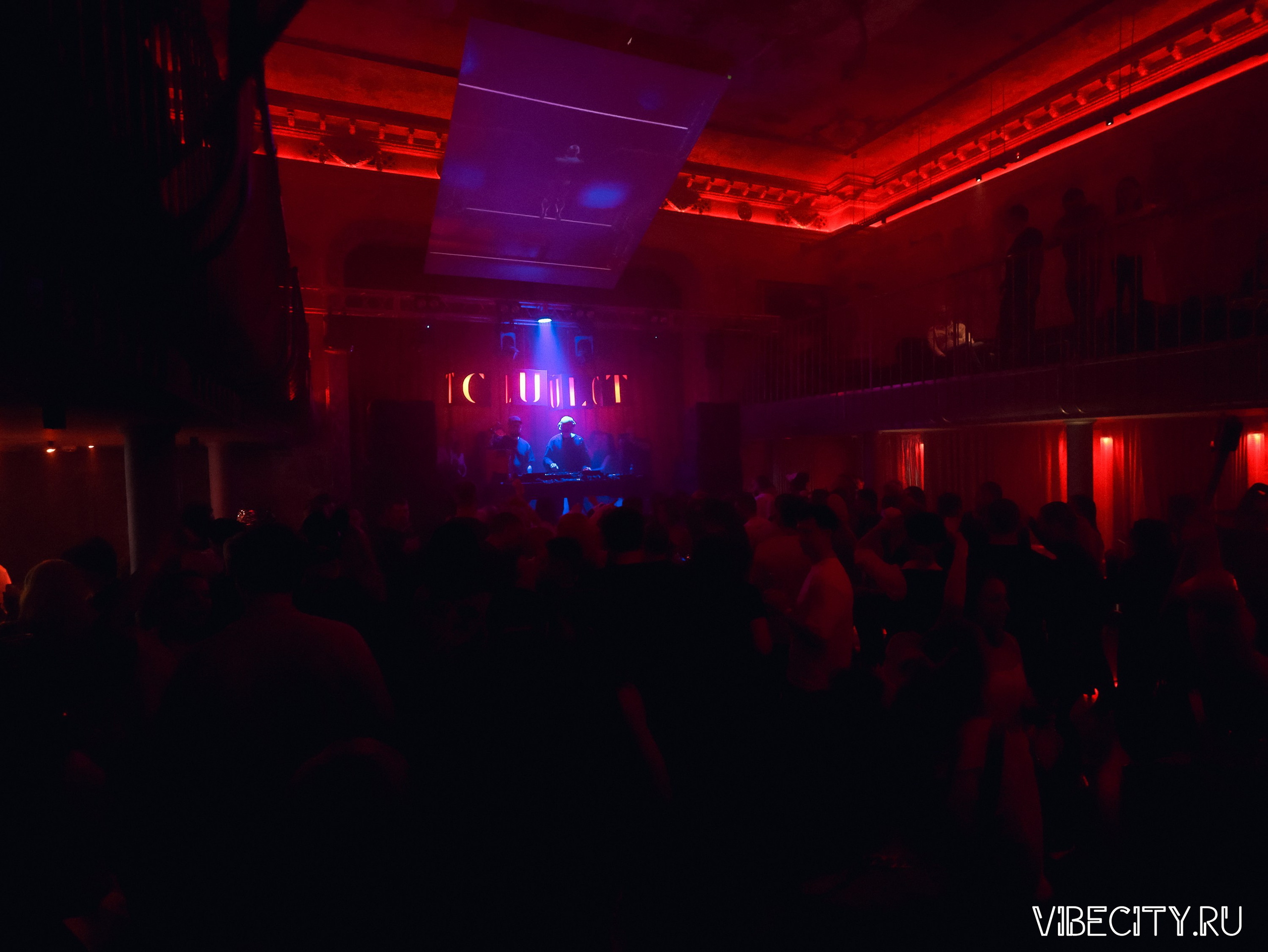 CULT. VIBECITY.RU Вайб Сити Ру Фоторепортажи Фотоотчеты Калининград