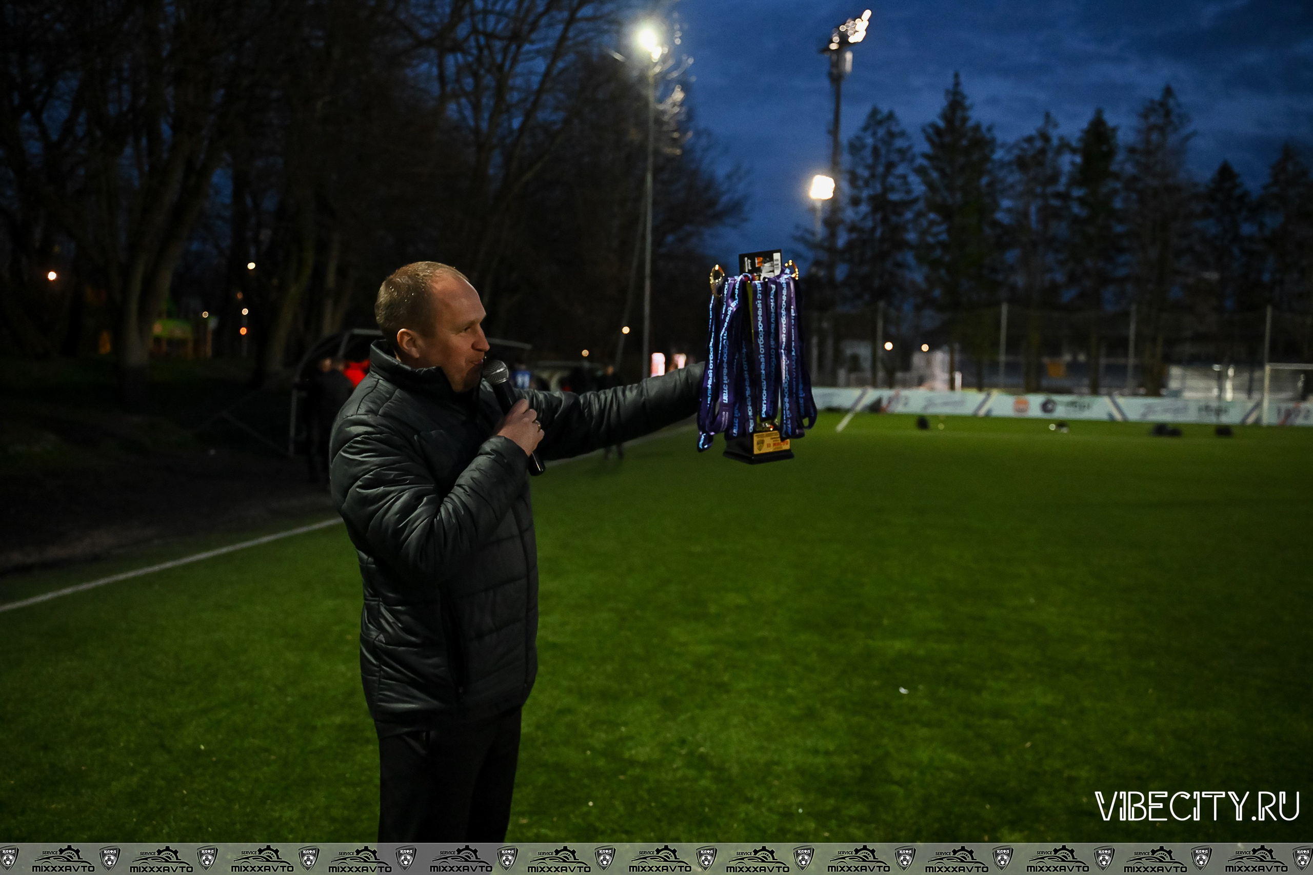 КЛФЛ «БАЛТИКА». VIBECITY.RU Вайб Сити Ру Фоторепортажи Фотоотчеты Калининград
