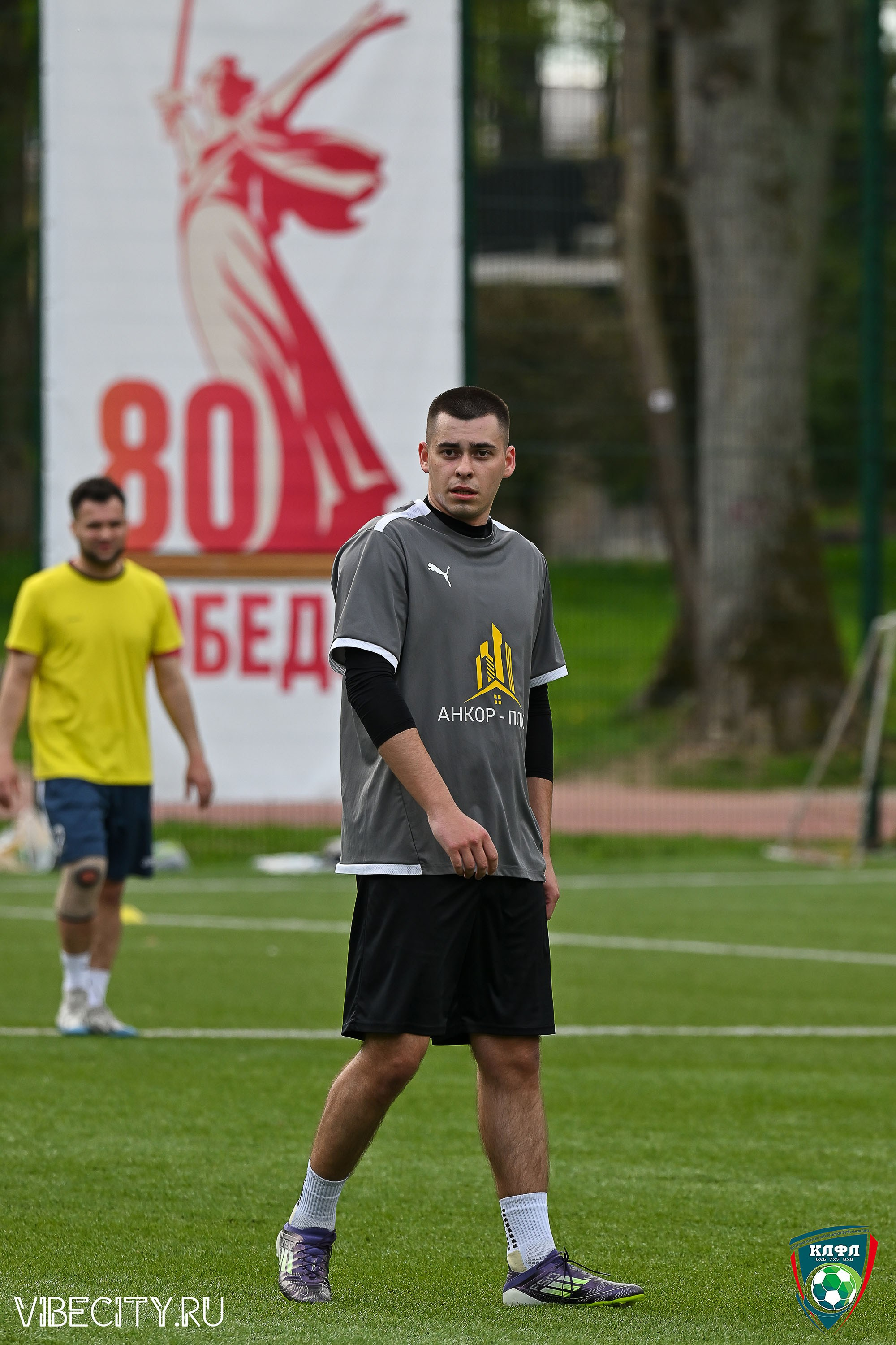 XX ЧЕМПИОНАТ КАЛИНИНГРАДСКОЙ ЛФЛ КАНЦМАРКЕТ39 сезона 2024–2025 гг. VIBECITY.RU Вайб Сити Ру Фоторепортажи Фотоотчеты Калининград