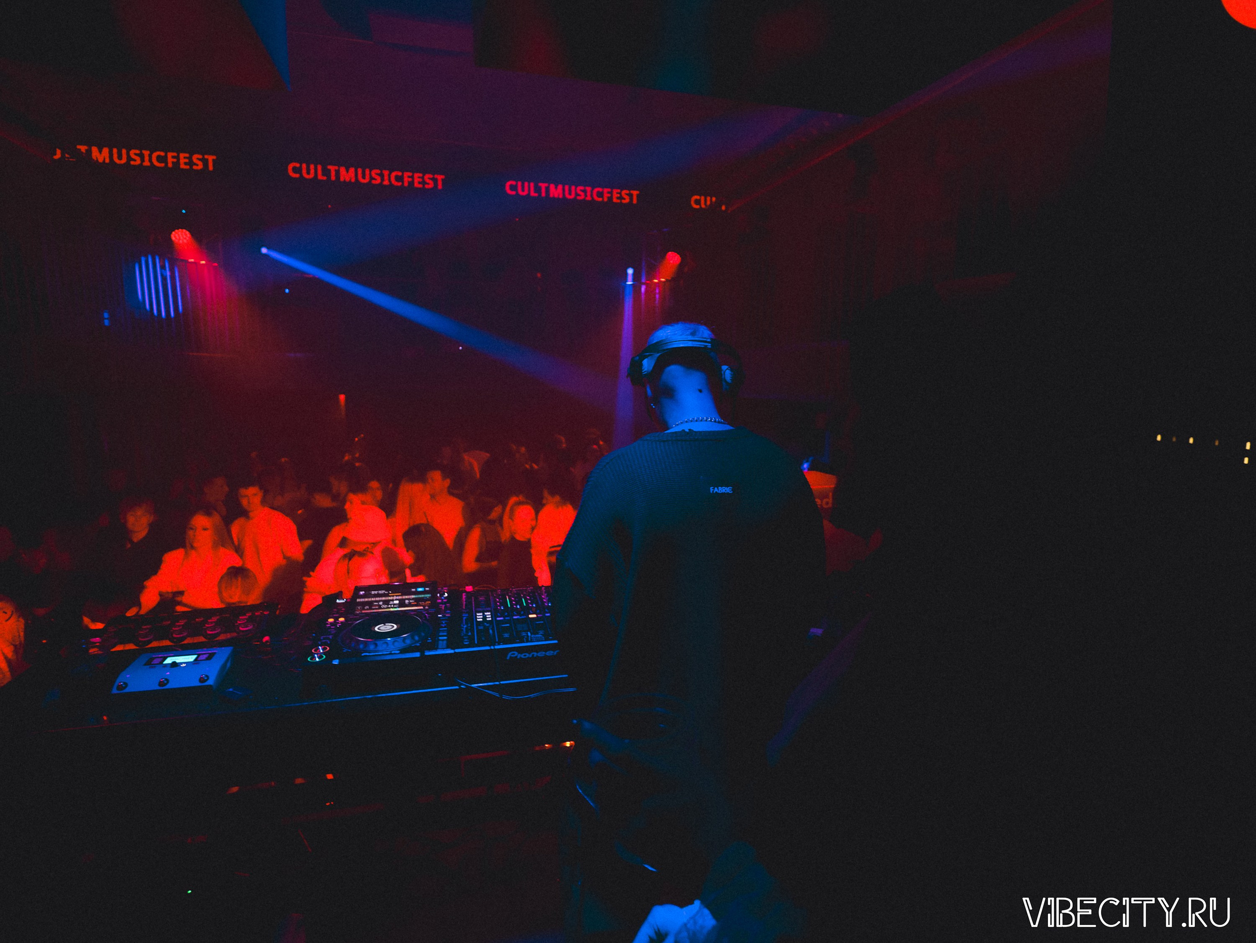 CULT. VIBECITY.RU Вайб Сити Ру Фоторепортажи Фотоотчеты Калининград