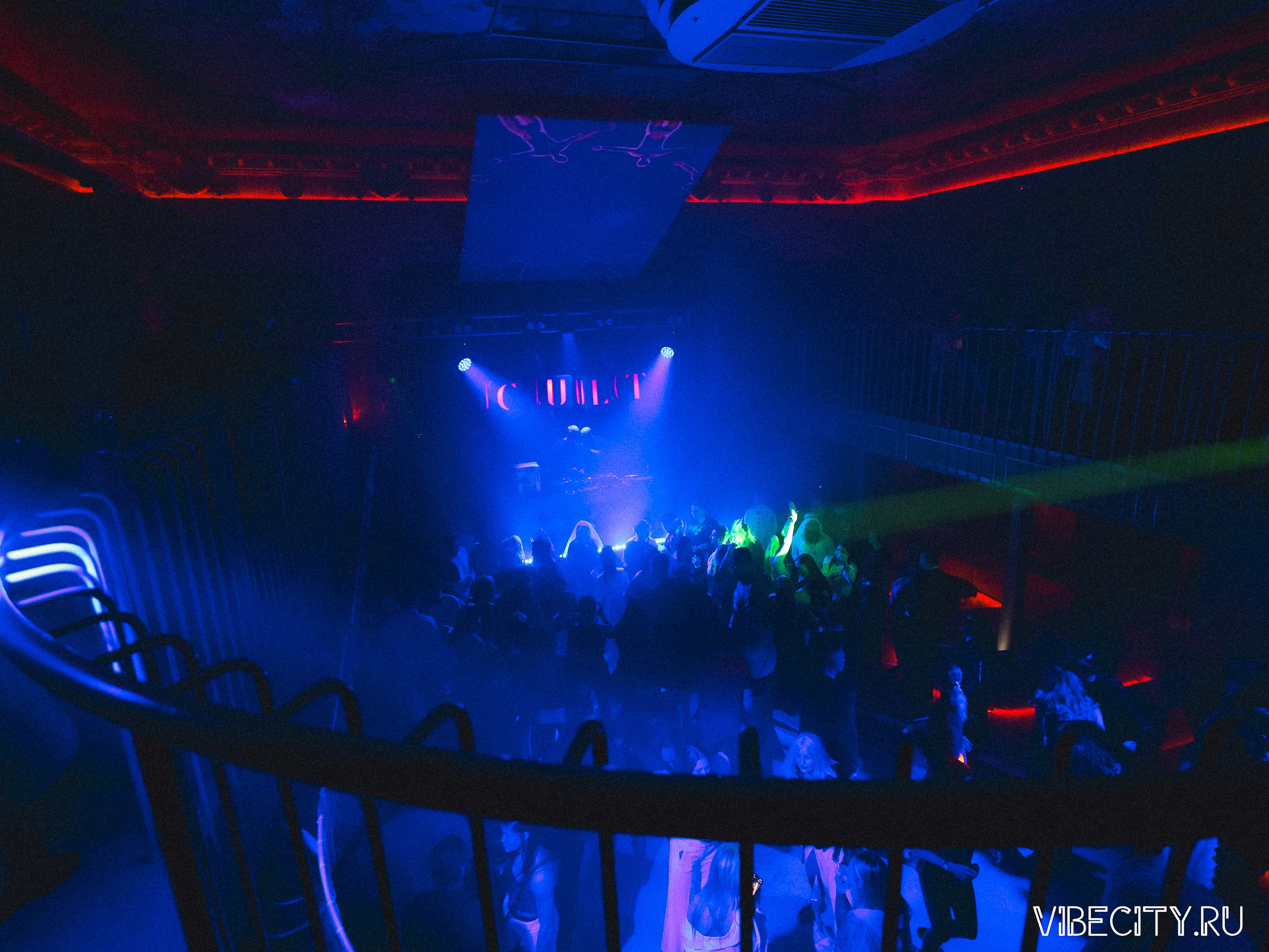 CULT. VIBECITY.RU Вайб Сити Ру Фоторепортажи Фотоотчеты Калининград