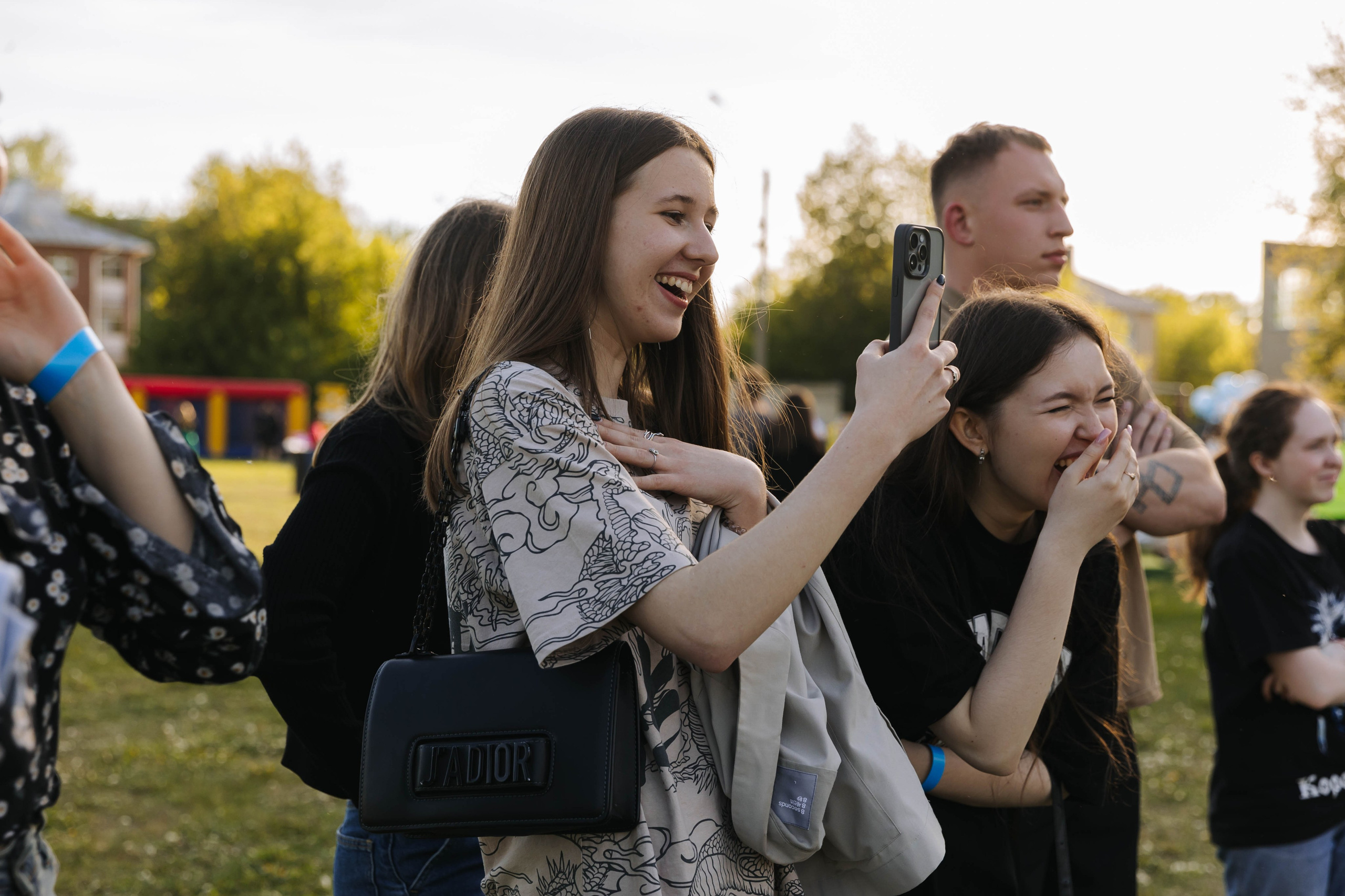 Кгу Совкомбанк. Э Т О М Ы