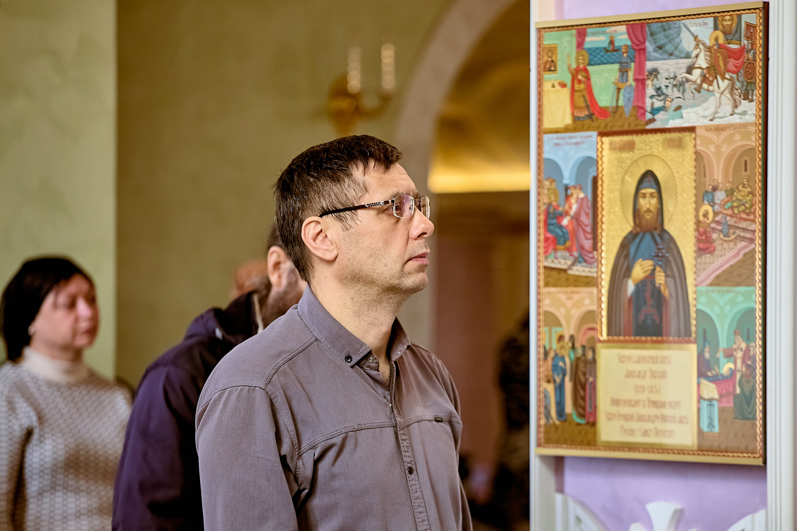 Фотографии Родительской субботы Великого поста