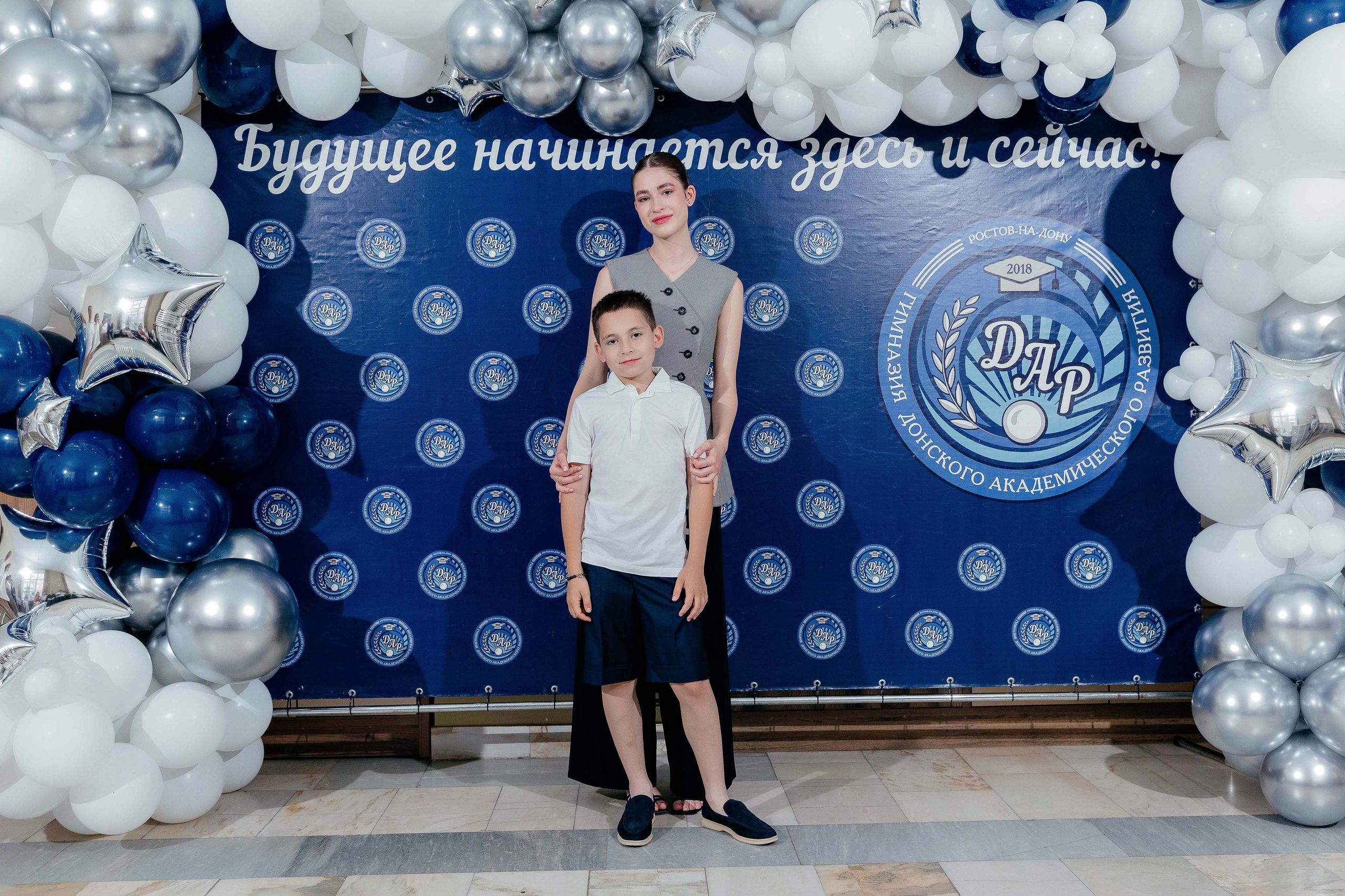 Школьный выпускной. Красильников Евгений — профессиональный фотограф в Ростове-на-Дону