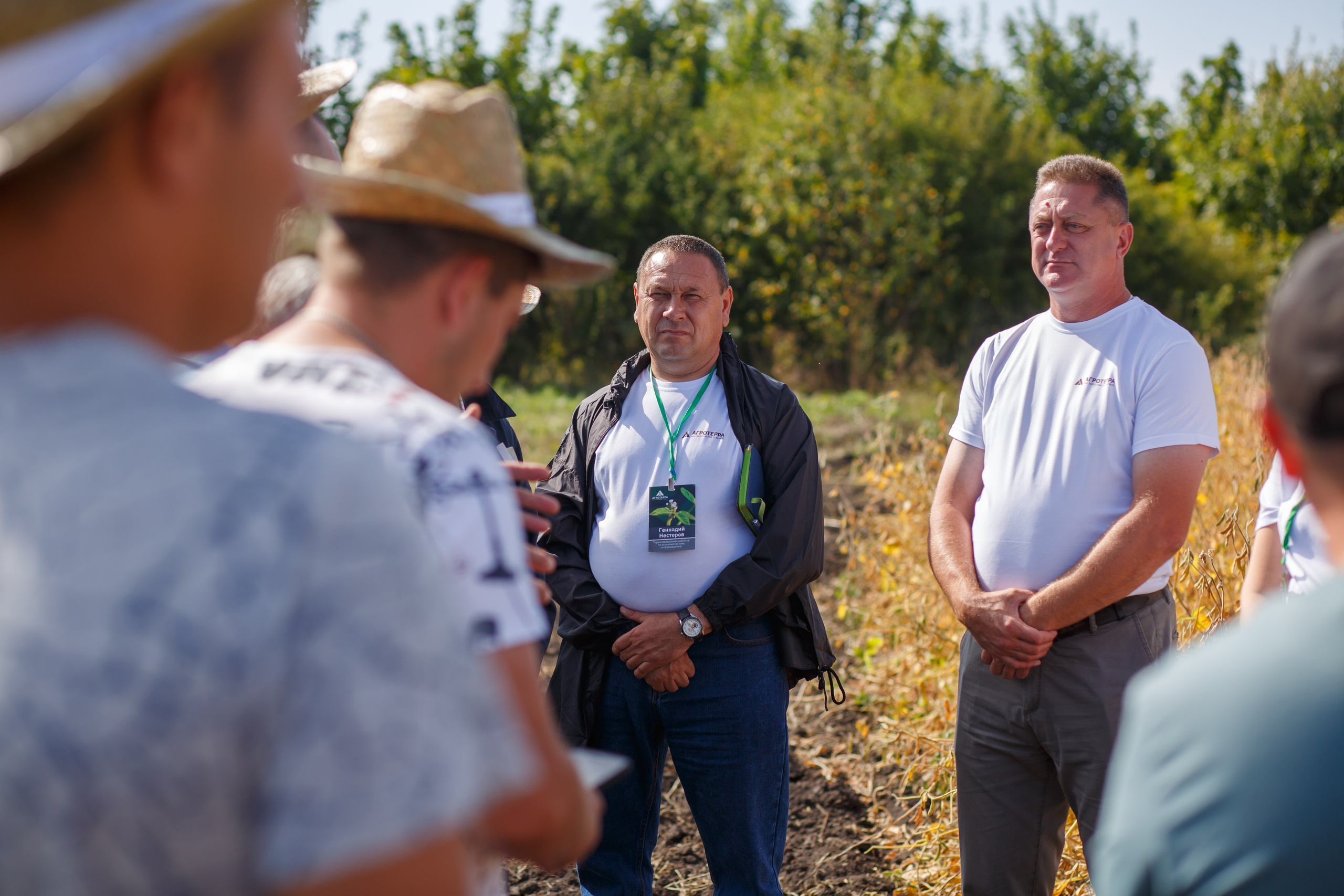 Агротерра. Фотограф Яков Поспехов