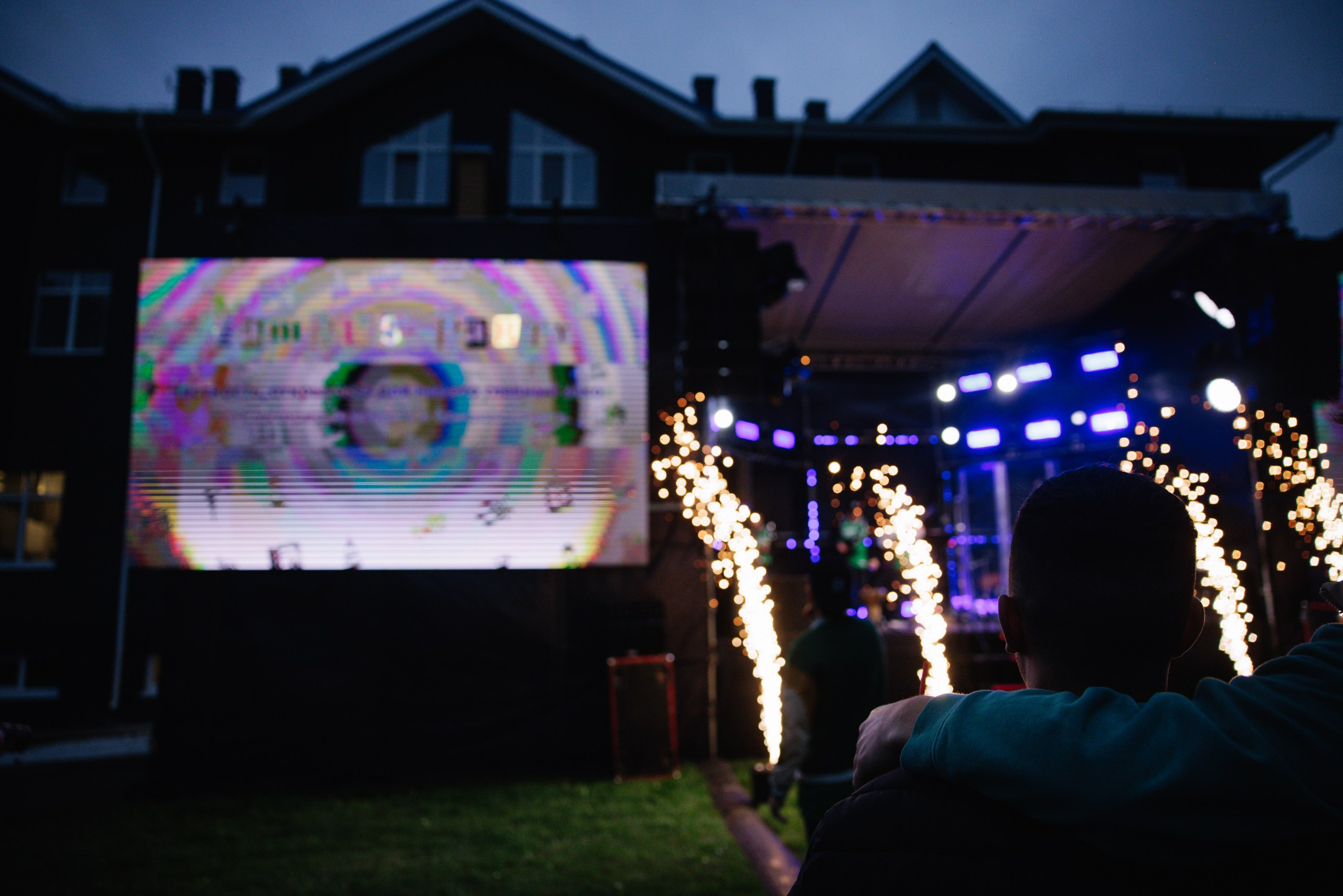 Uds. Фотограф в Ижевске и Казани Богданов Яков