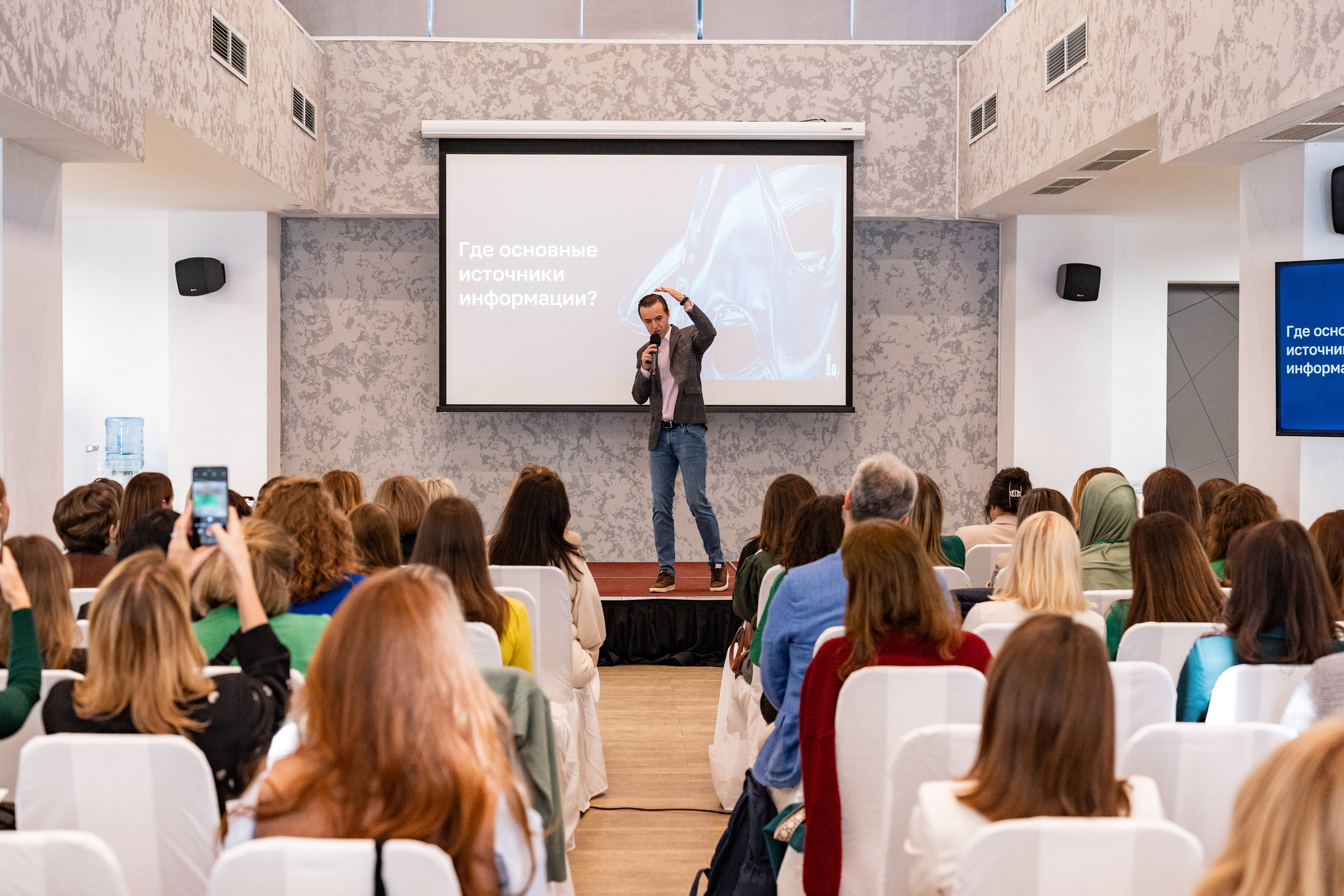 Академия EDPRO. Фото и видеосъемка в Йошкар-Оле и Москве. (Фотограф и видеограф в Йошкар-Оле и Москве)