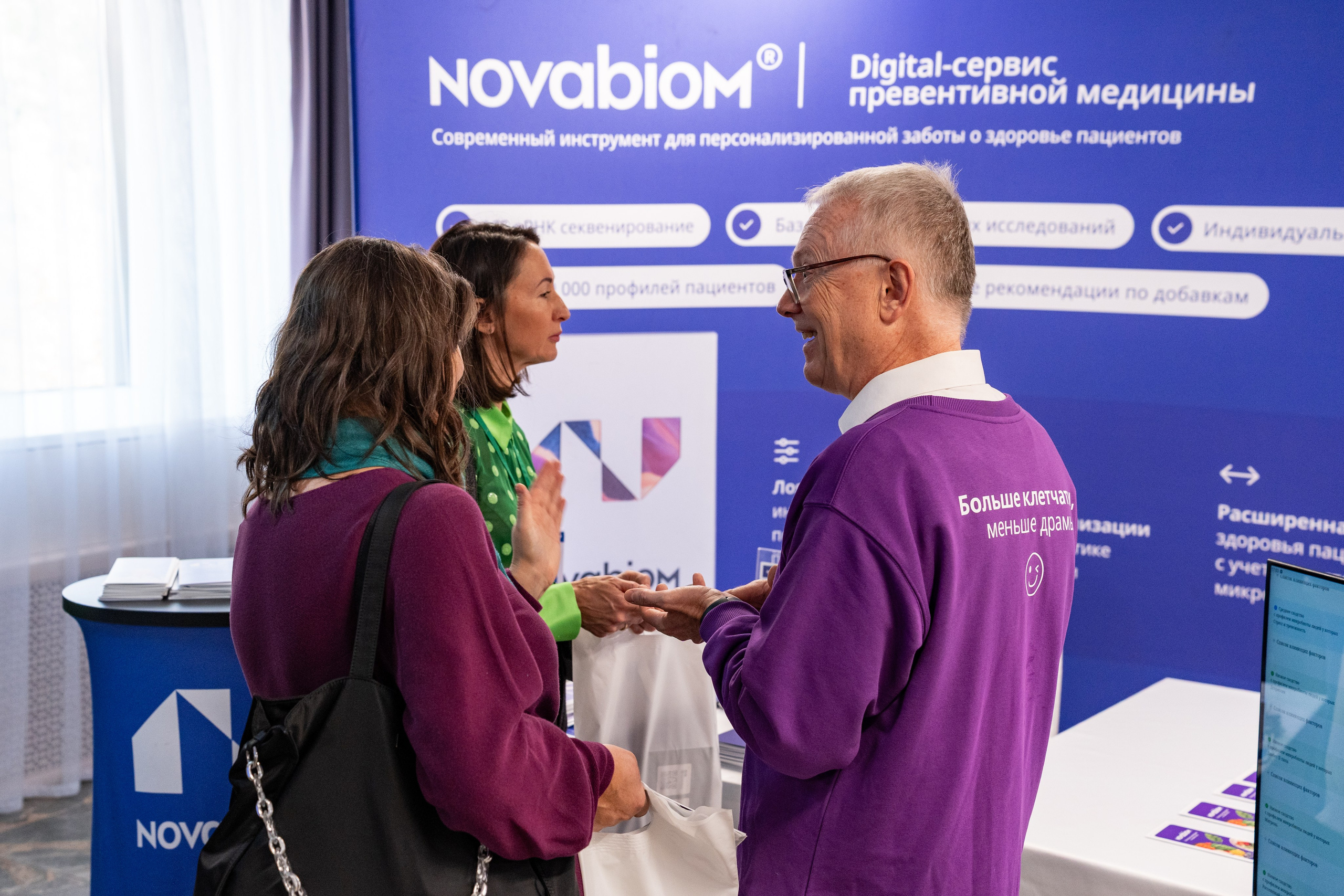 Академия EDPRO. Фото и видеосъемка в Йошкар-Оле и Москве. (Фотограф и видеограф в Йошкар-Оле и Москве)