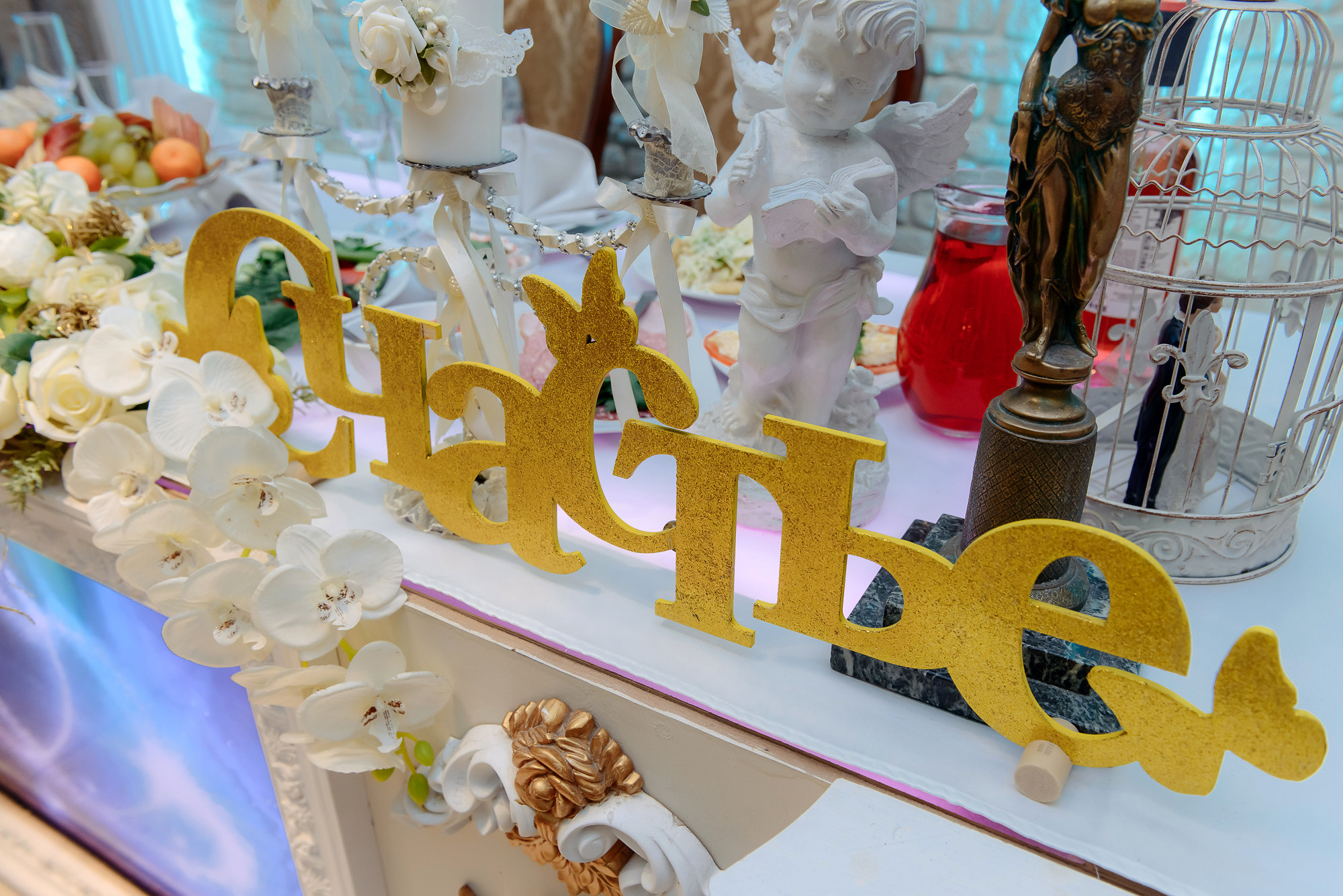 Анонс. Свадебная фотосессия Марианны и Юрия. Свадебный и семейный фотограф Александр Клюев