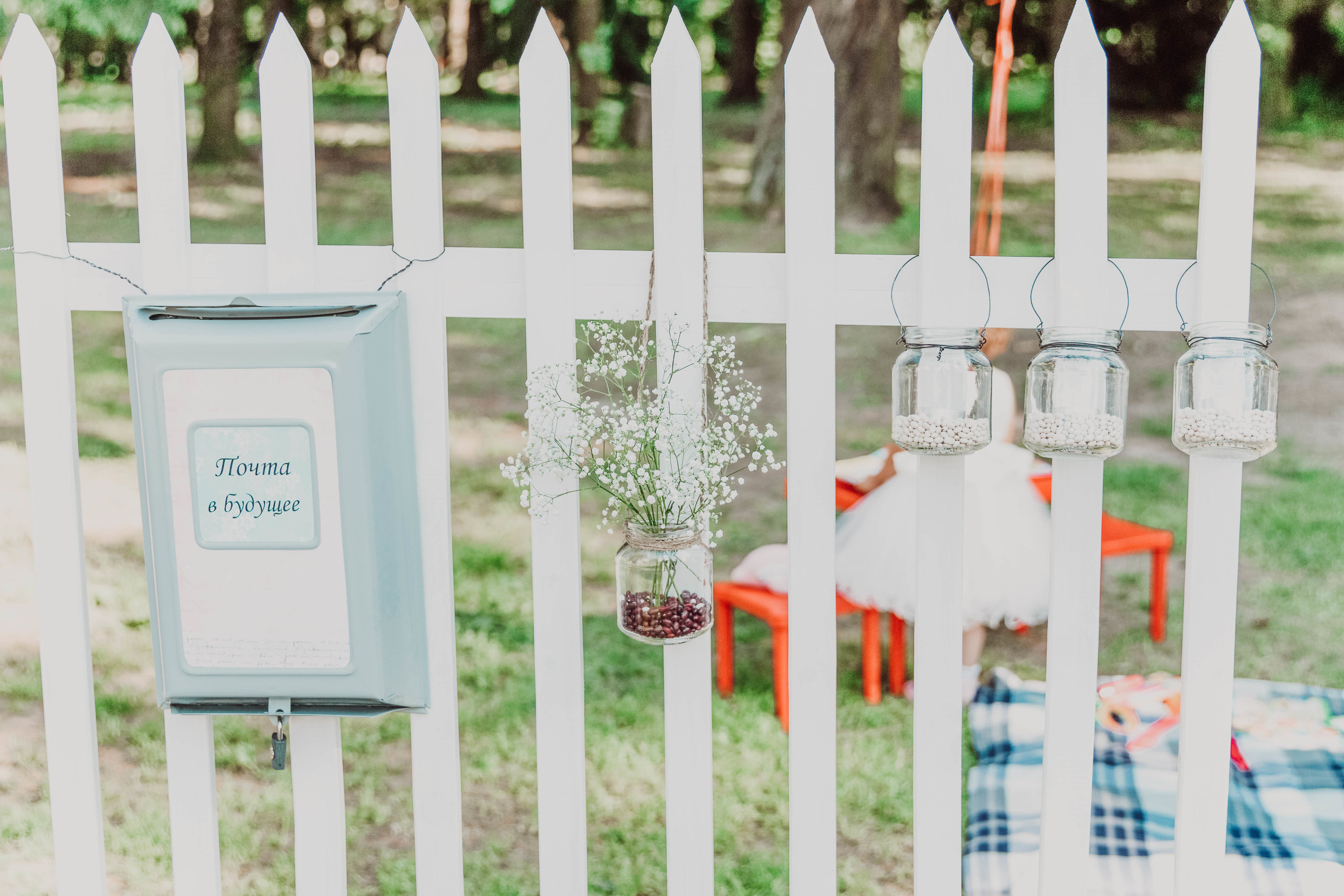 Wedding: Анастасия и Василий. Фотограф и Видеограф в Москве Дарья Арсентьева