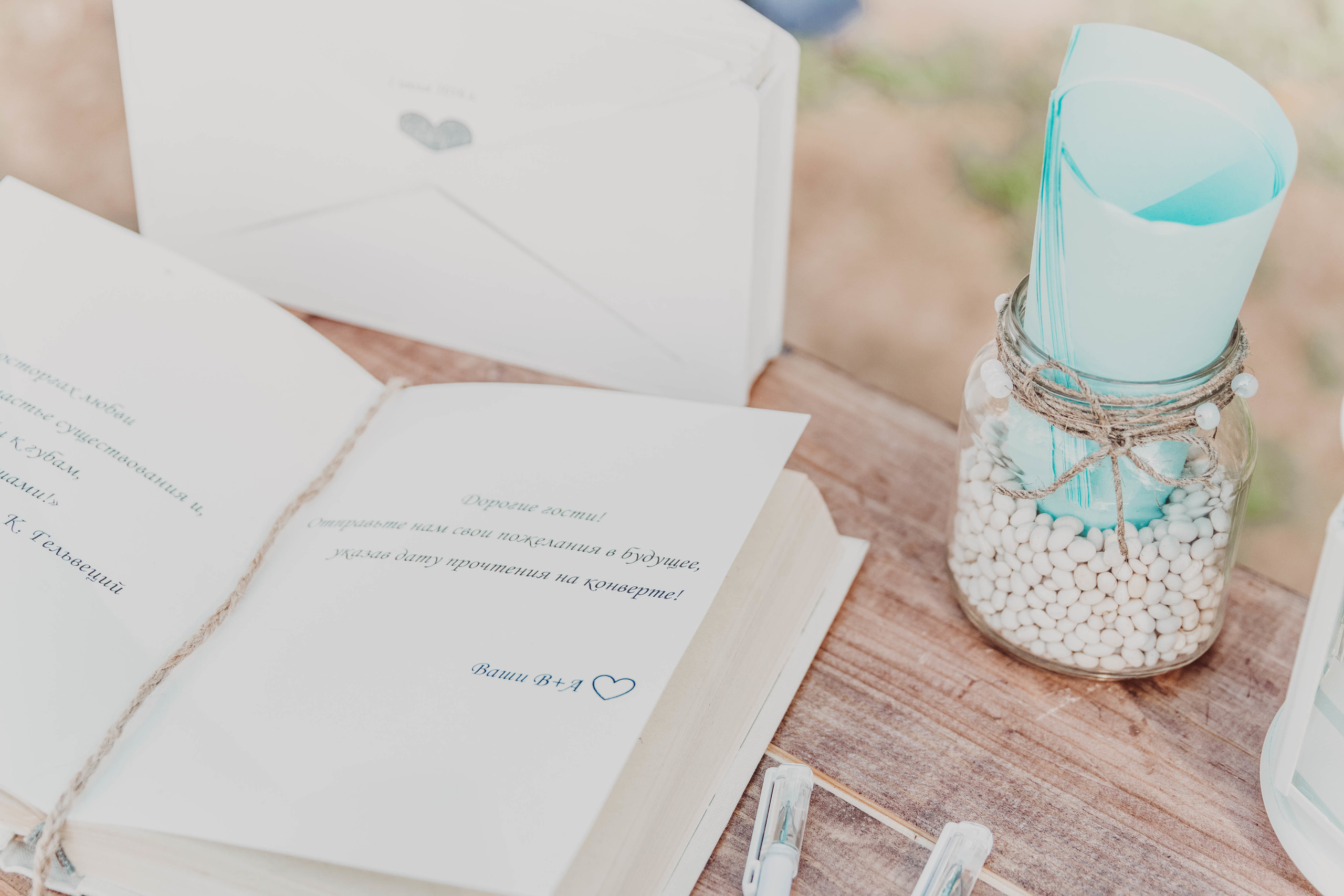 Wedding: Анастасия и Василий. Фотограф и Видеограф в Москве Дарья Арсентьева