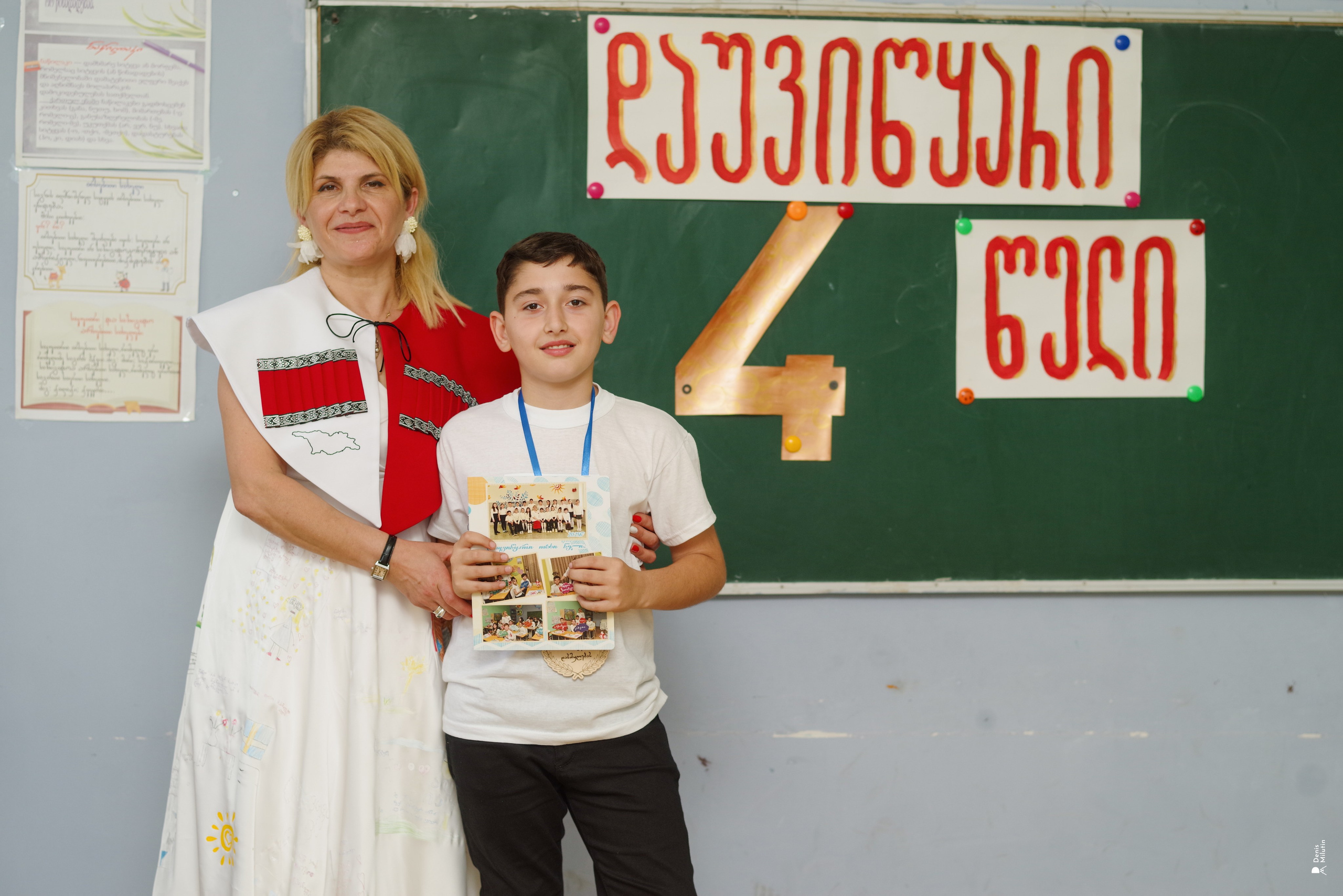 1 Школа. Портретный фотограф Денис Милютин