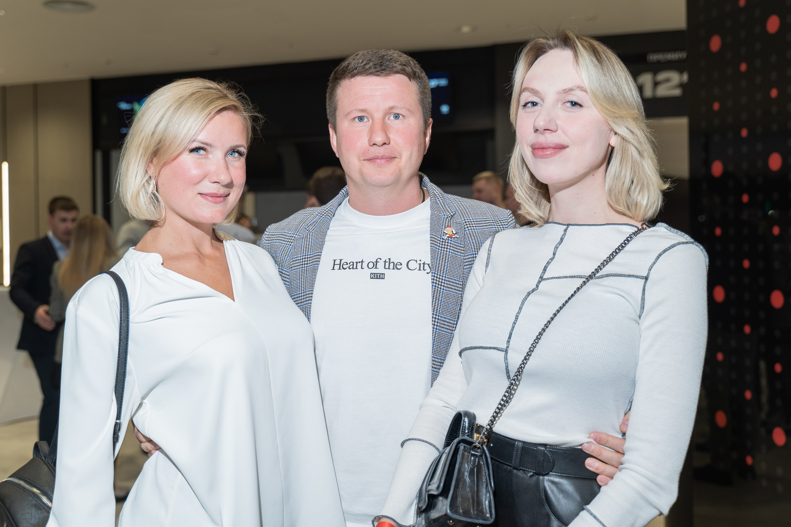 ME Conf — Мероприятие М-Видео