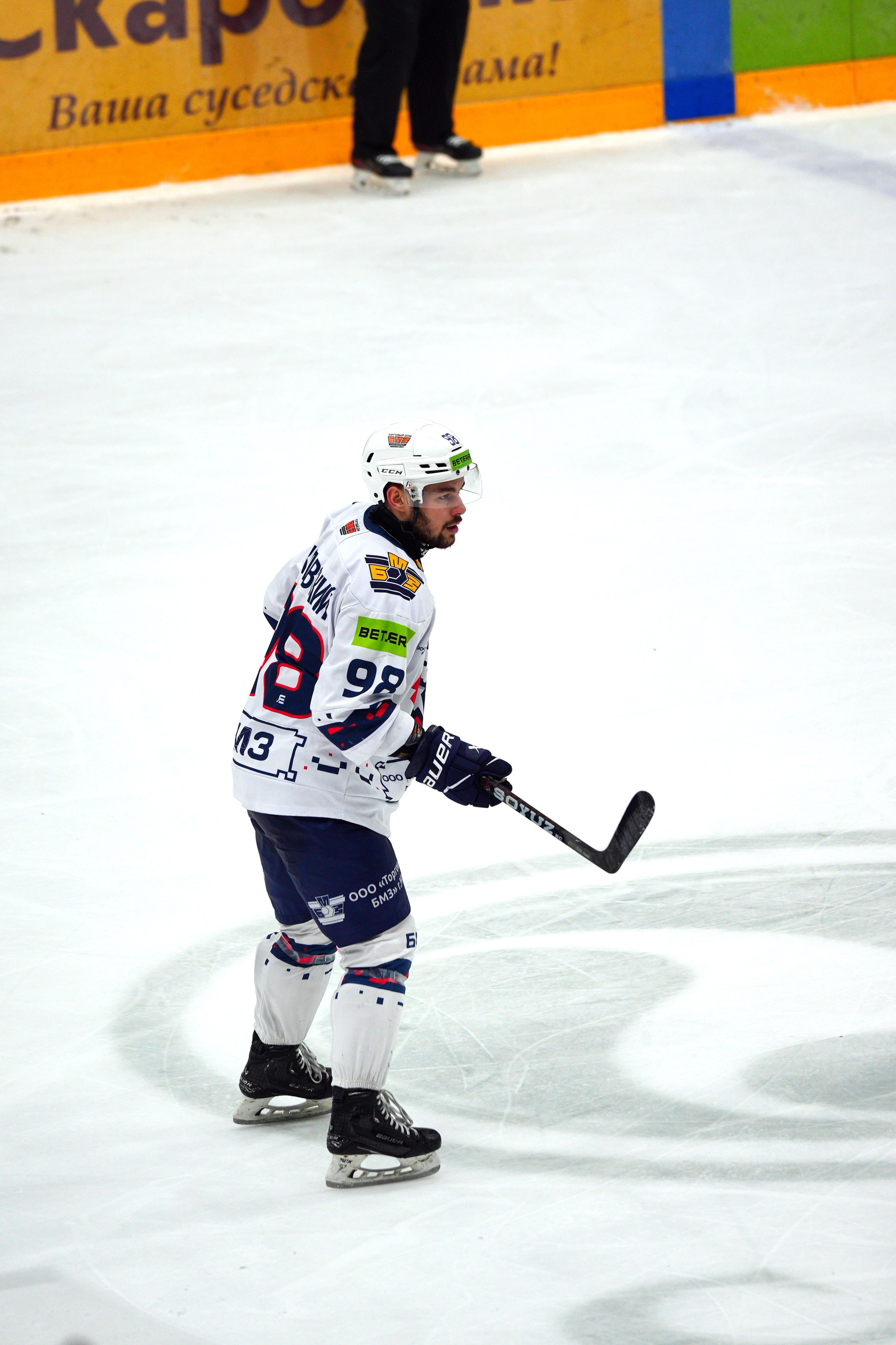 Хоккей: Брест — Металлург. EVG PROHOROV