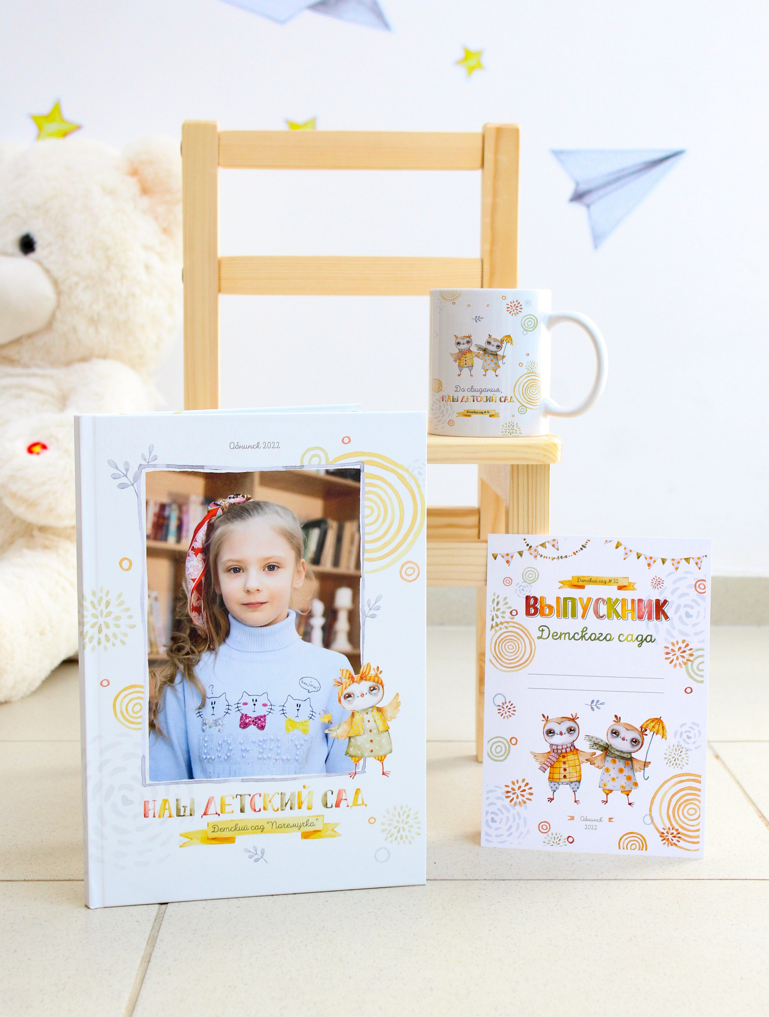 Готовые альбомы. Выпускные альбомы в Обнинске