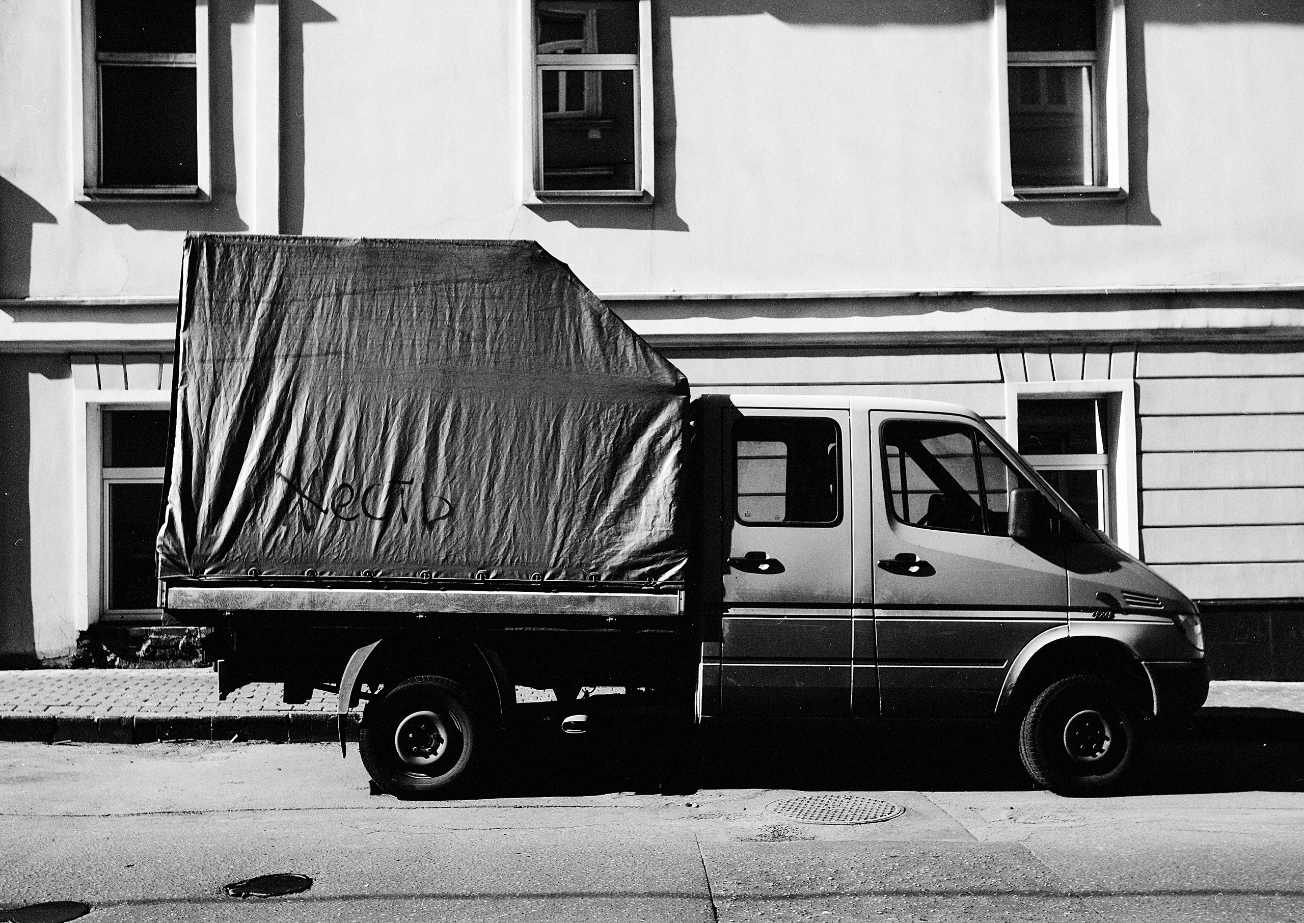 Роад-трип СПБ-Москва Hvosch Vestiges 2014. Фотограф Мария Немм