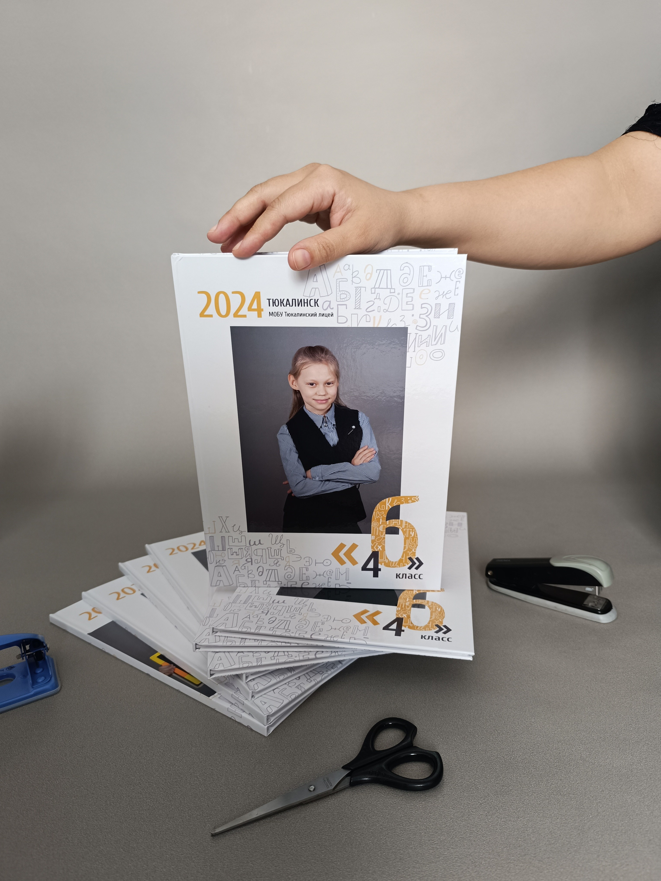 Фото альбомы. Главная