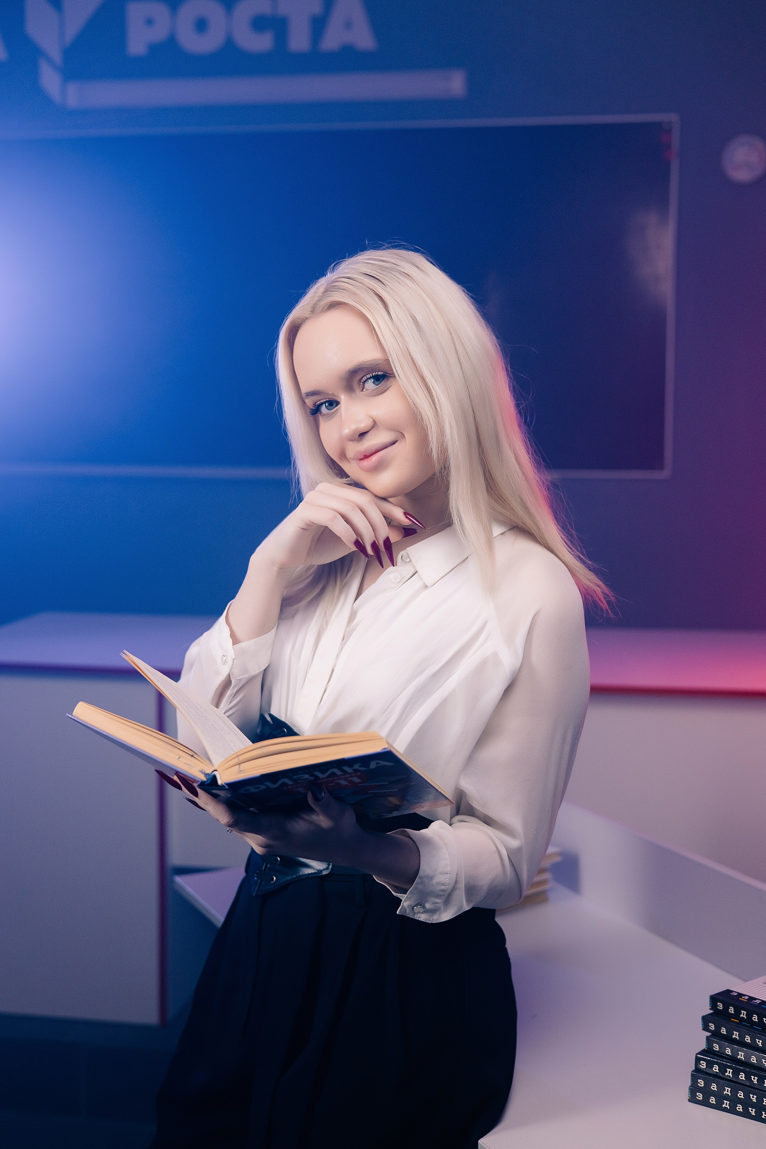 Индивидуальная фотосессия для 11 «Б» класса в 2025 году | Пущино. Выпускные альбомы в Серпухове