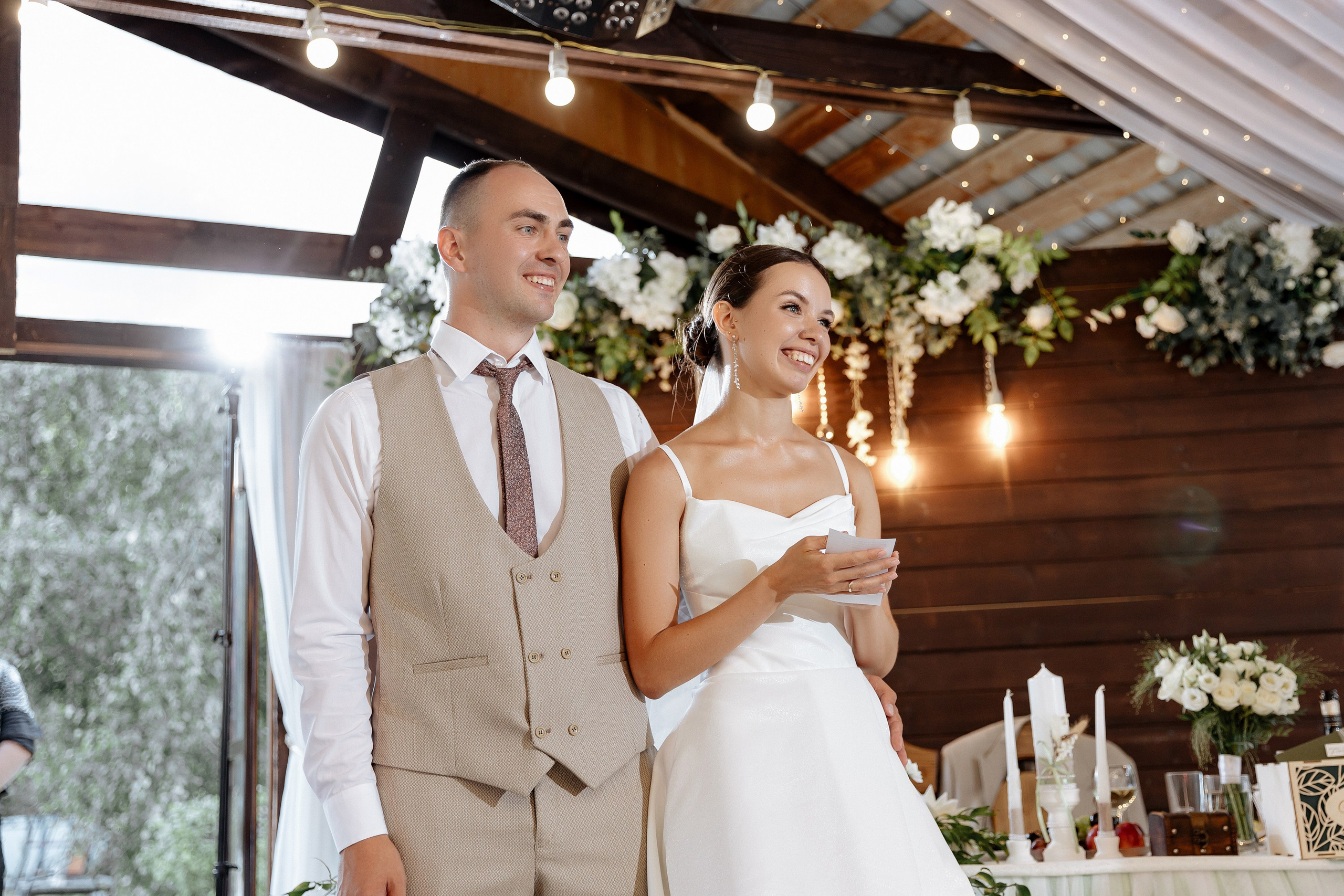 Софья и Леонид. Свадебный фотограф Анастасия Пелевина