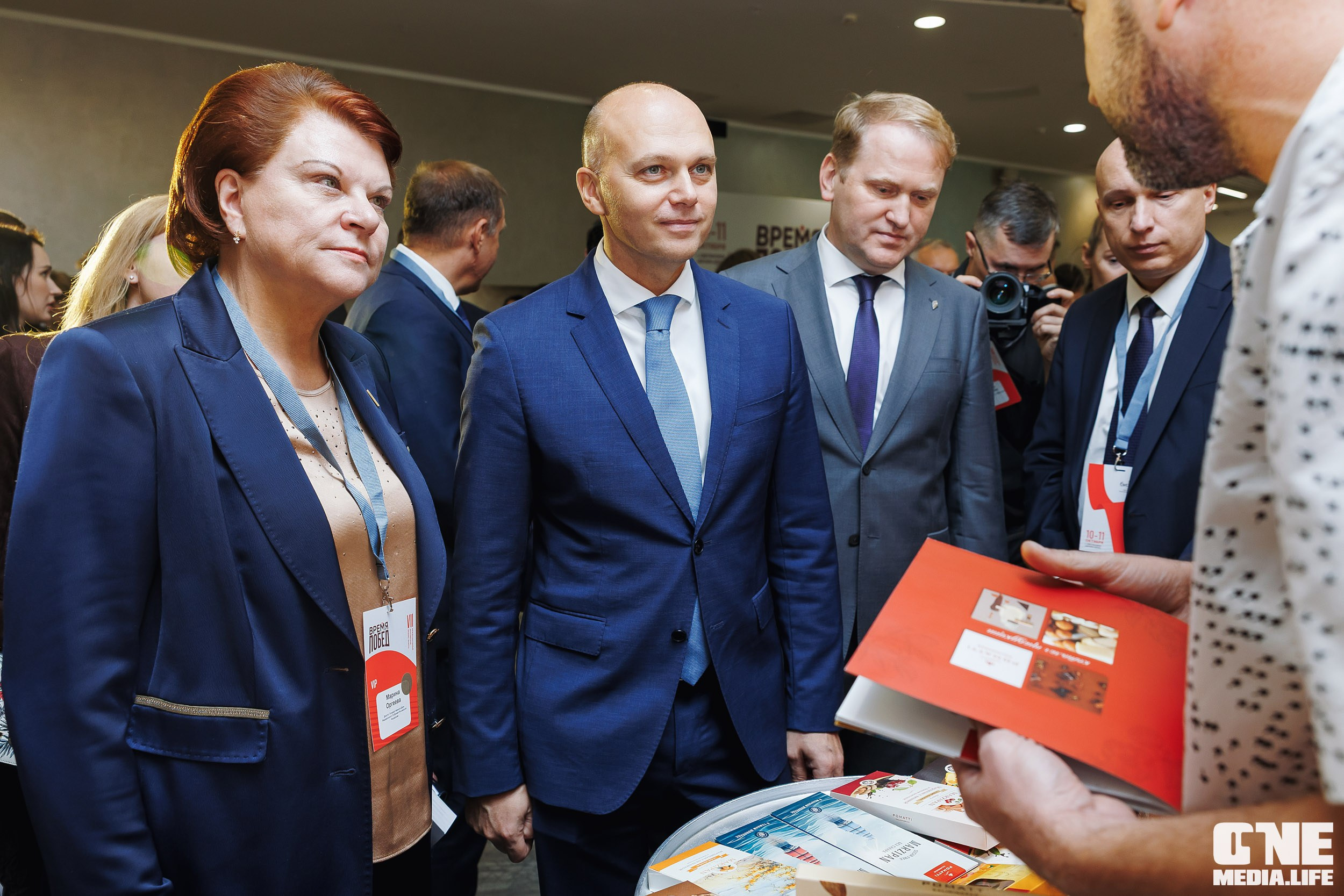 Фоторепортаж VII Международный форум «Вселенная бизнеса. Время Побед». One Media Life: фоторепортажи, фотоотчеты с мероприятий и заведений