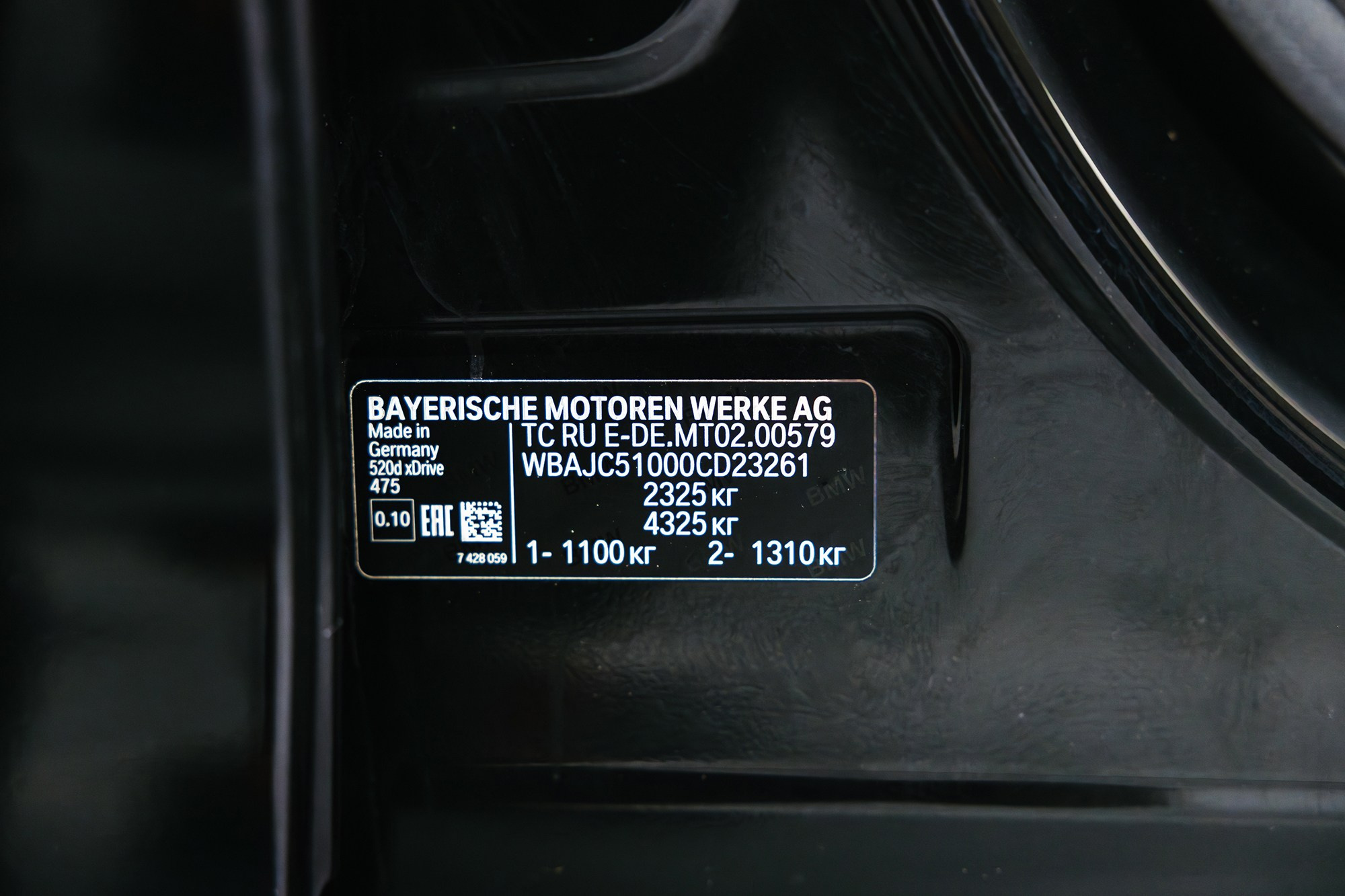 BMW 5 серия 2.0 AT, 2019, 220 000 км. Автосалон «Х-Авто»