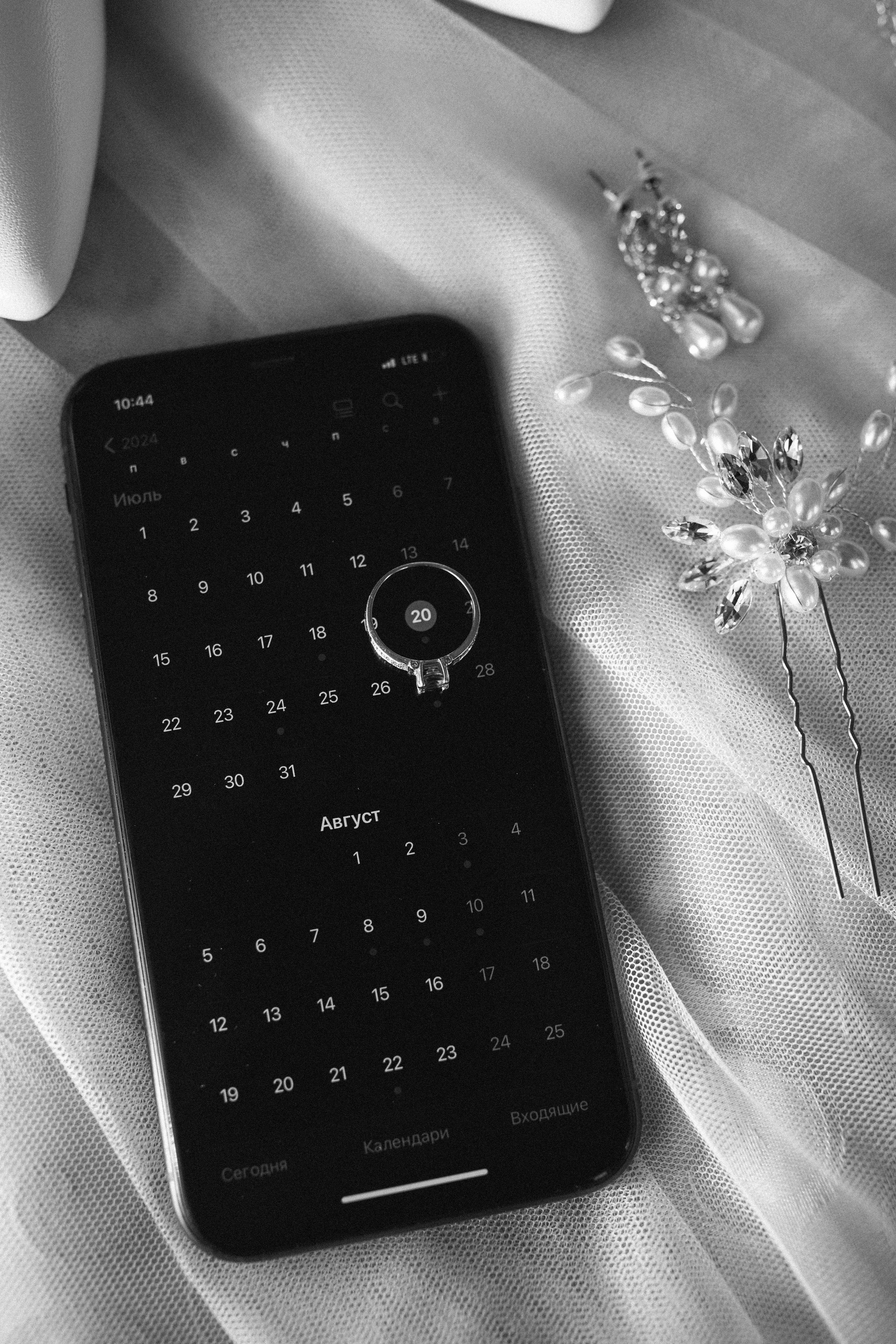 Максим и Даша. Свадебный и семейный фотограф в Нижнем Новгороде