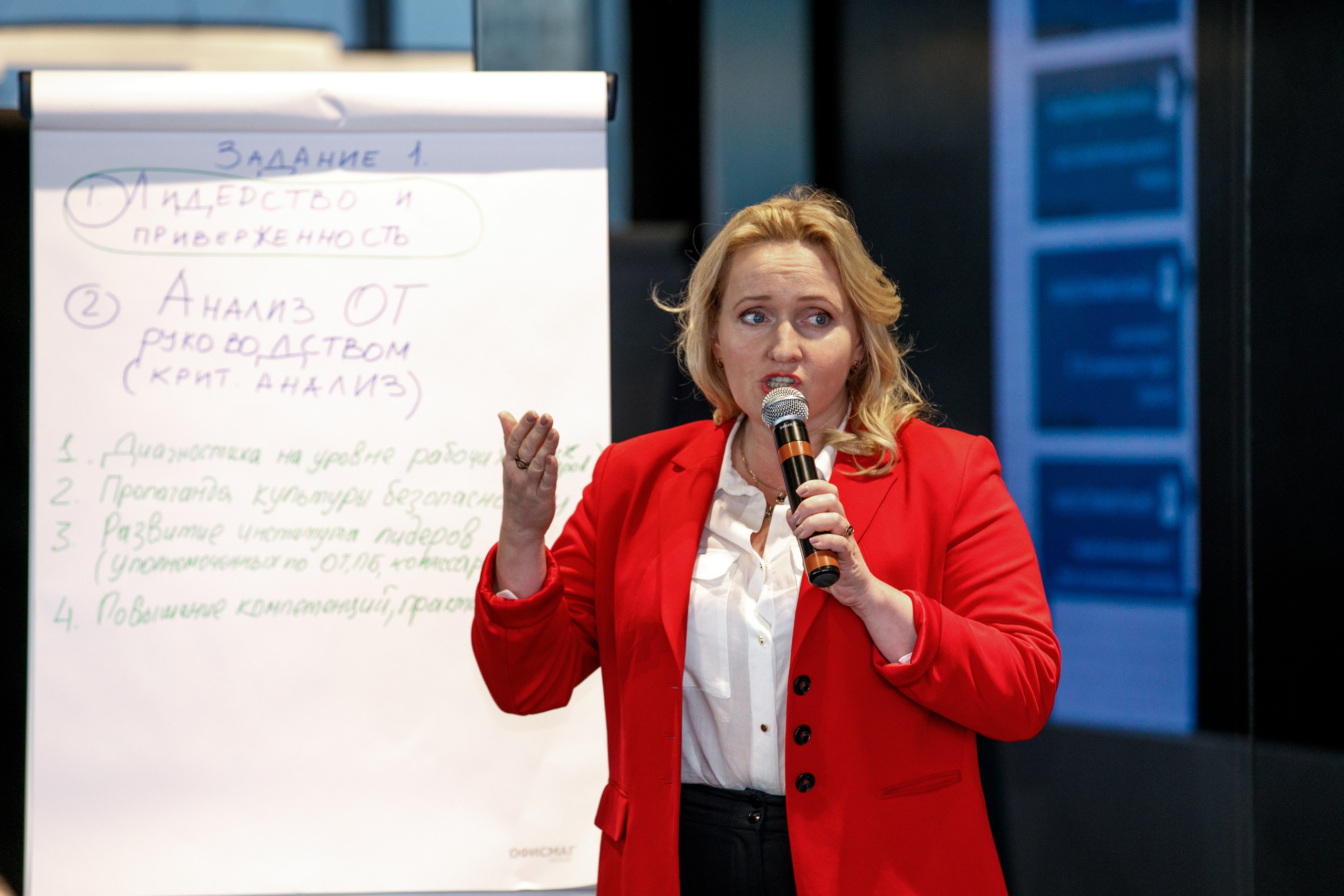 Сибур. Владислав Волков | Фотография и видеосъемка в Воронеже