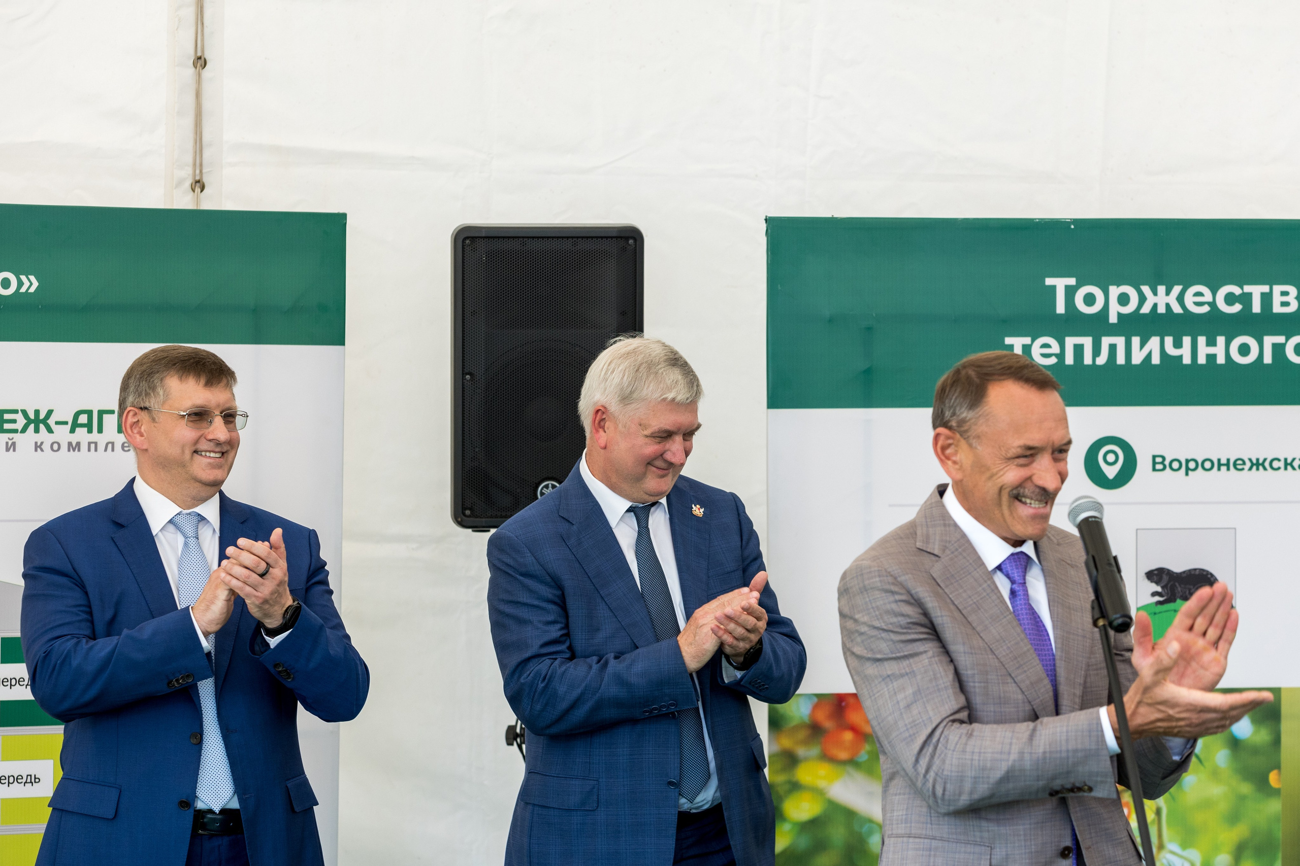 Воронеж Агро-Первый камень. Владислав Волков | Фотография и видеосъемка в Воронеже