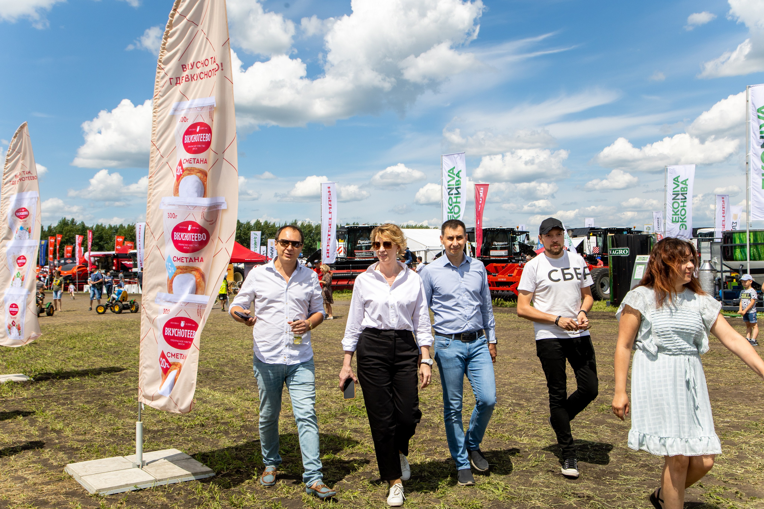 День Поля 2022. Владислав Волков | Фотография и видеосъемка в Воронеже