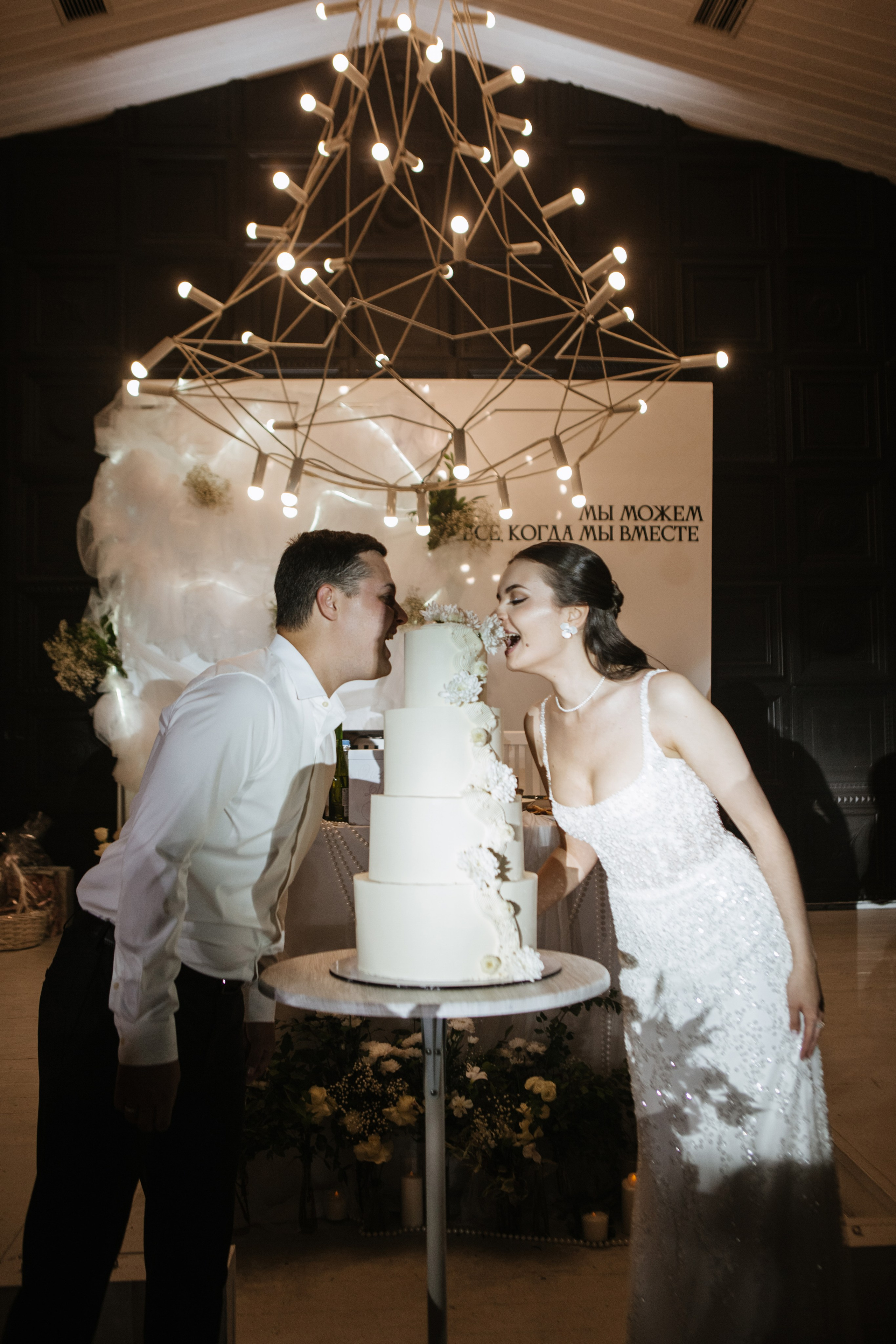 Павел и Анна. Фотограф в Волгограде и Москве | Анастасия Лаврова