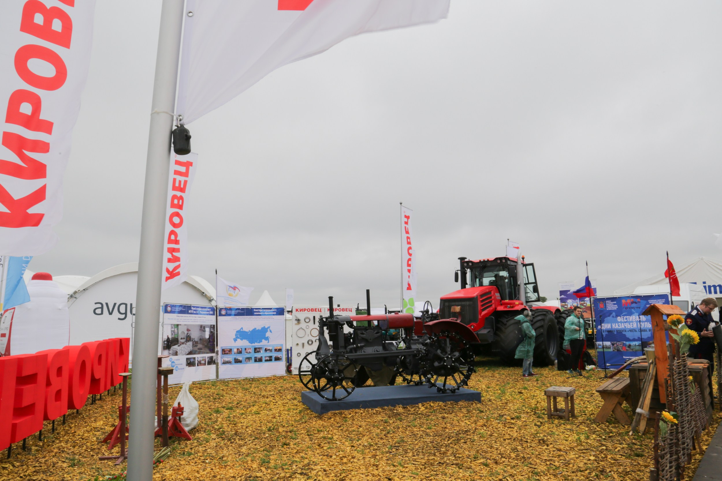 Репортаж — День поля 2019. Свадебный и семейный фотограф в Санкт-Петербурге Макеева Наталья