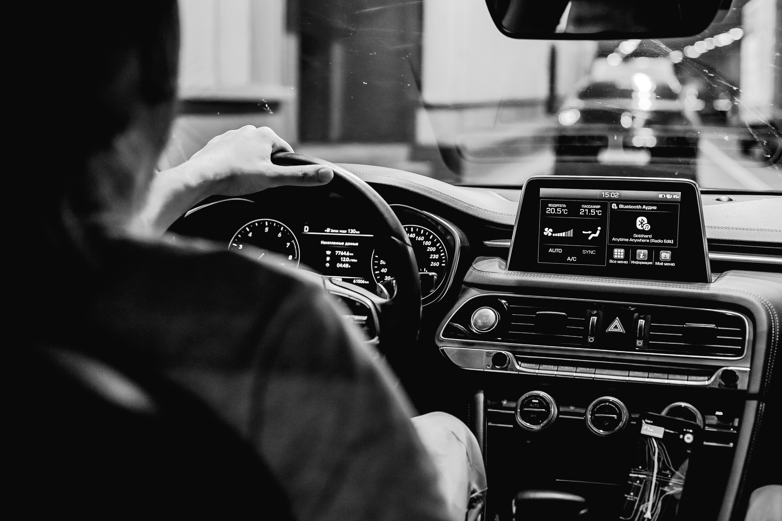 Сергей и Елена. Свадебный фотограф в Краснодаре Николай Крауз