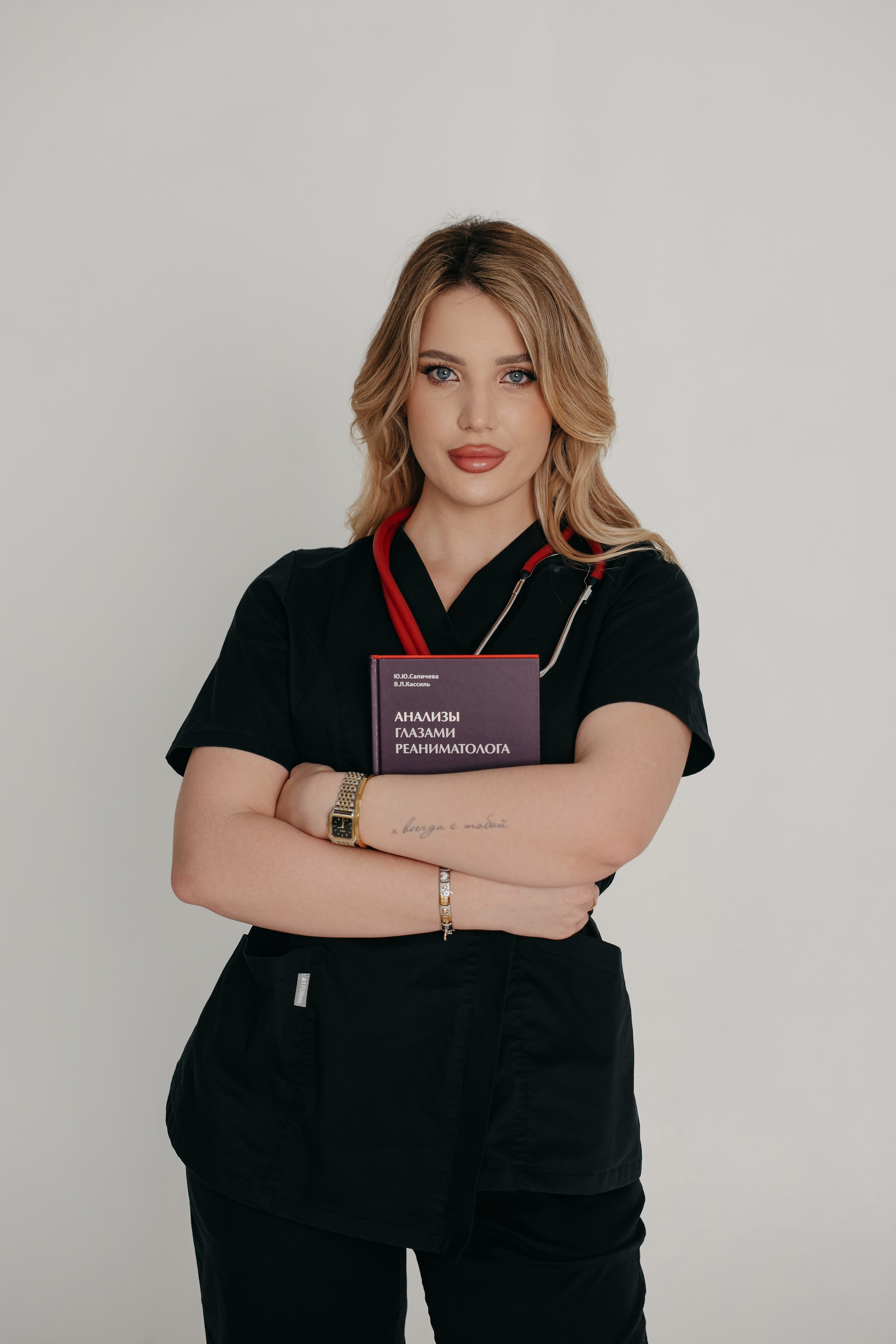 Студенты (медики). Свадебный и семейный фотограф в Ростове-на-Дону Марианна Хахладжева