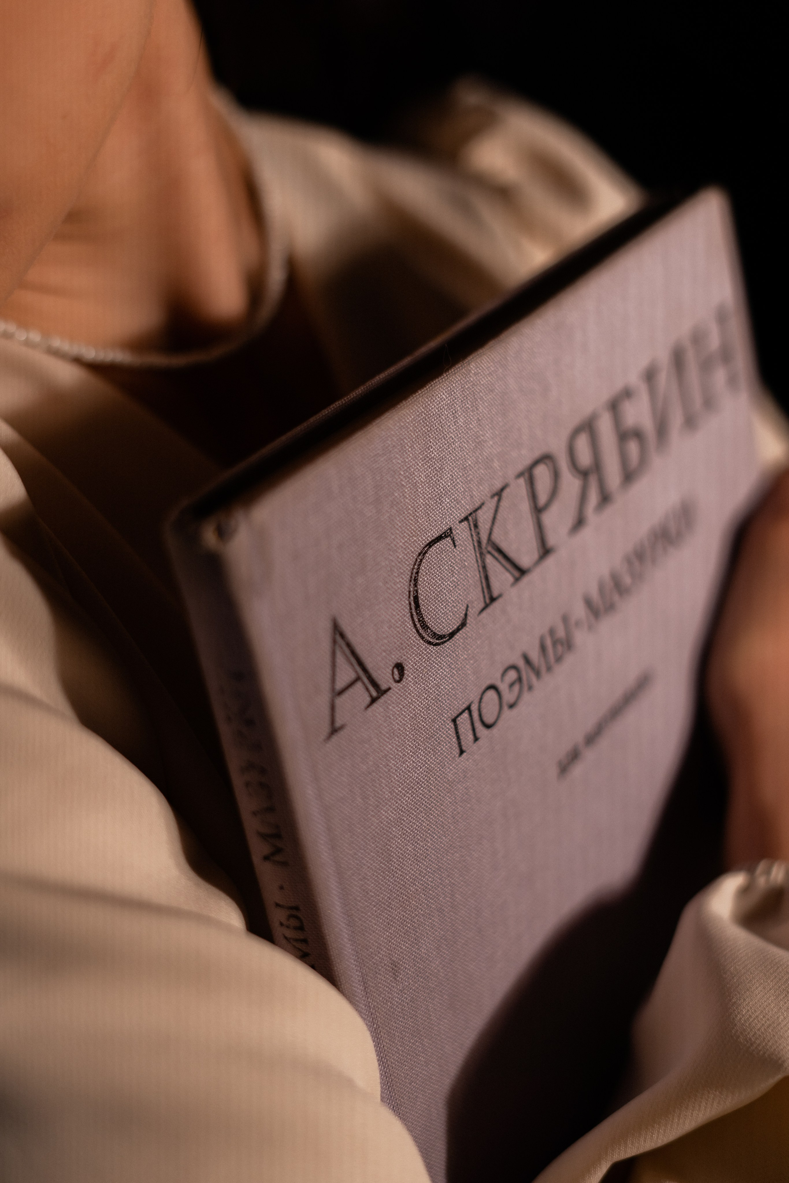 Ульяна. Фотограф Валерия Крахмалева