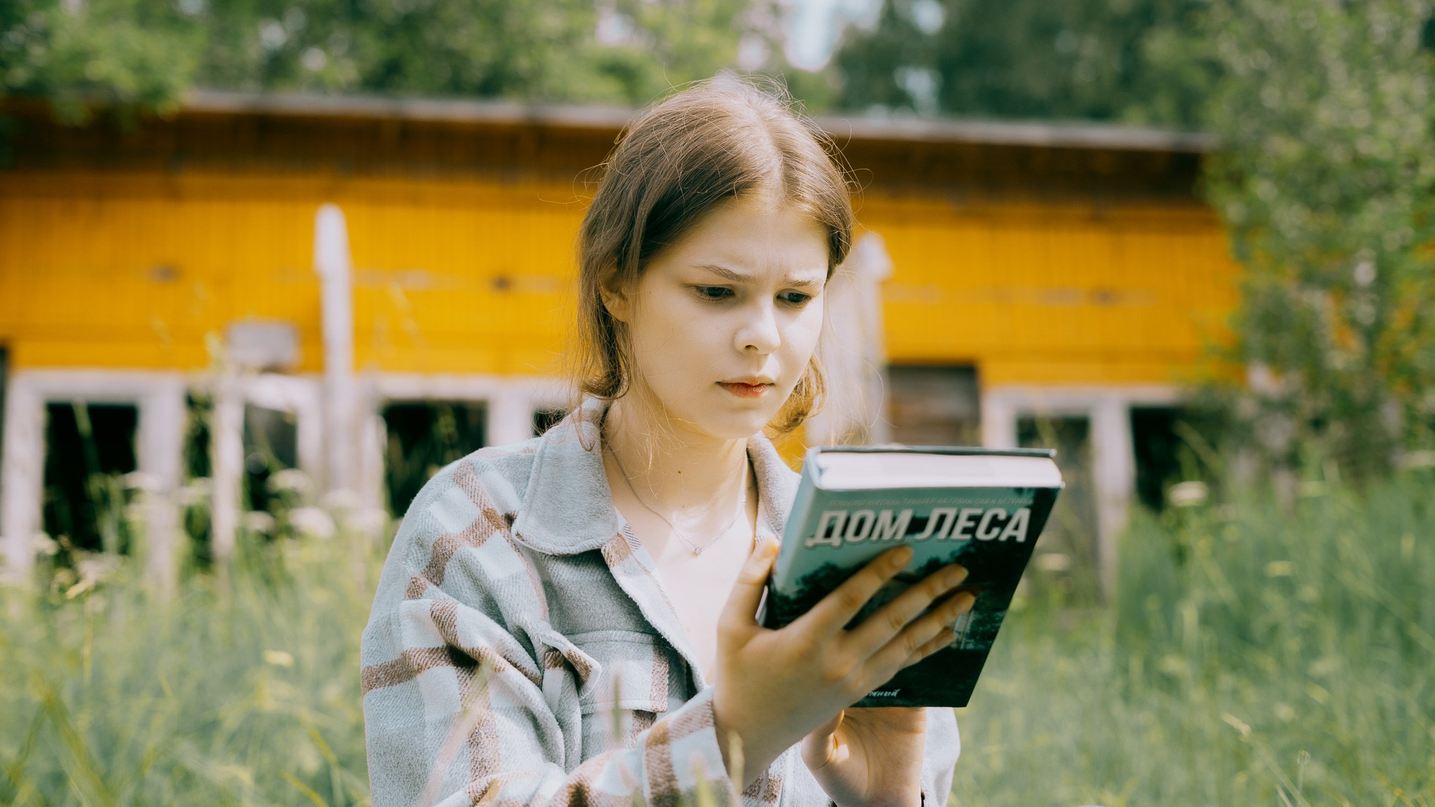 Бекстейдж «Плохая идея»