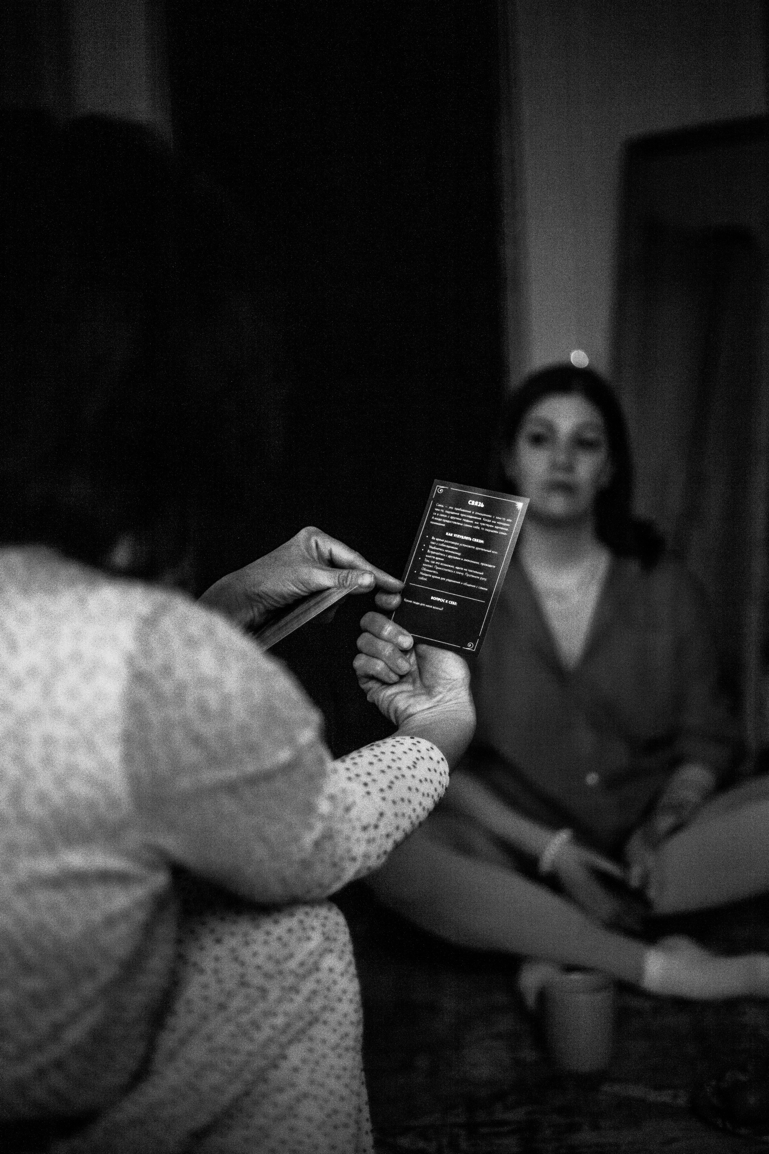 Маленький круг. Фотограф Старый Оскол Мавлыга Мария