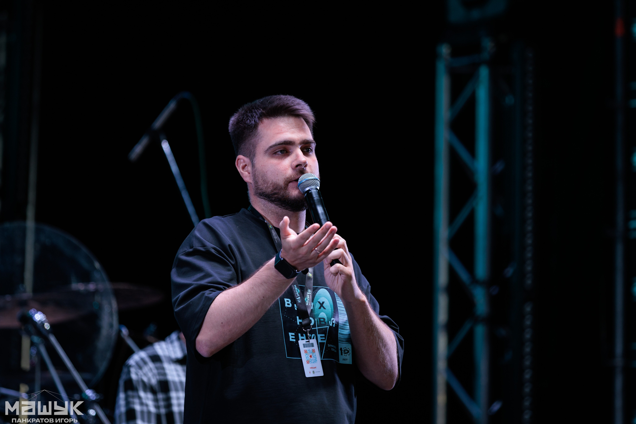 Всероссийский форум «Машук» — 2024. Игорь Панкратов | Фотограф Ставрополь