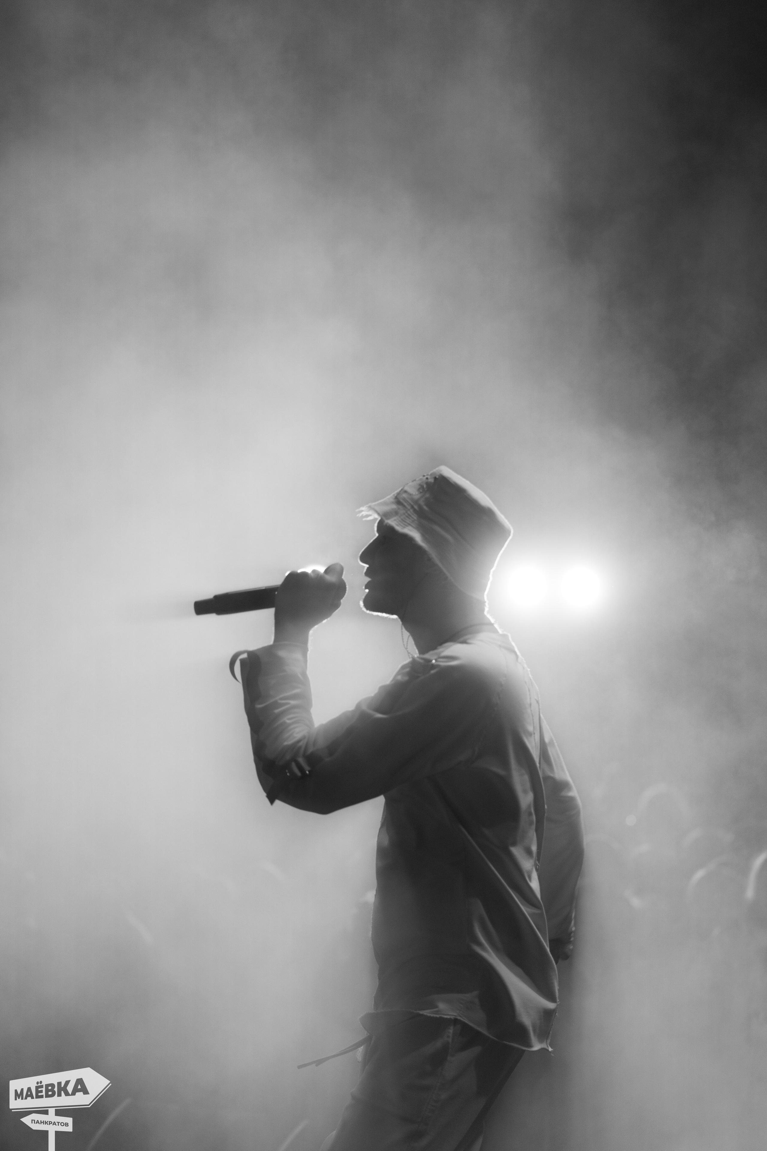 Репортаж. Игорь Панкратов | Фотограф Ставрополь