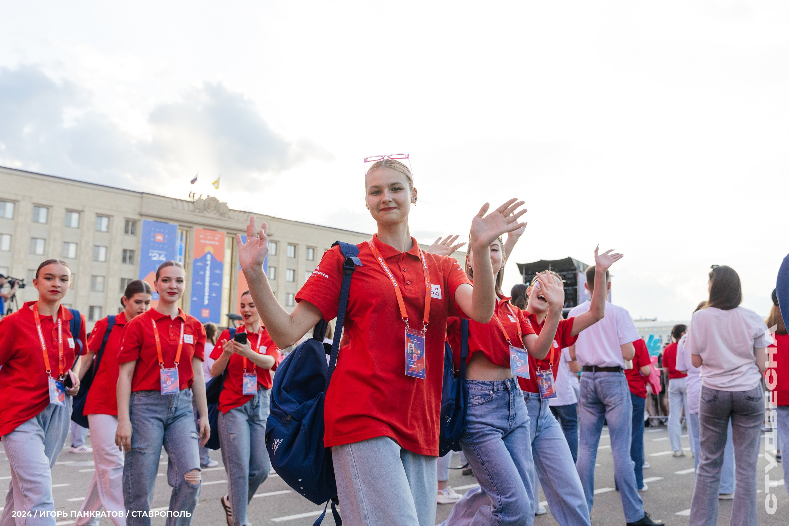 Российская студенческая весна — открытие (12.06.24). Игорь Панкратов | Фотограф Ставрополь